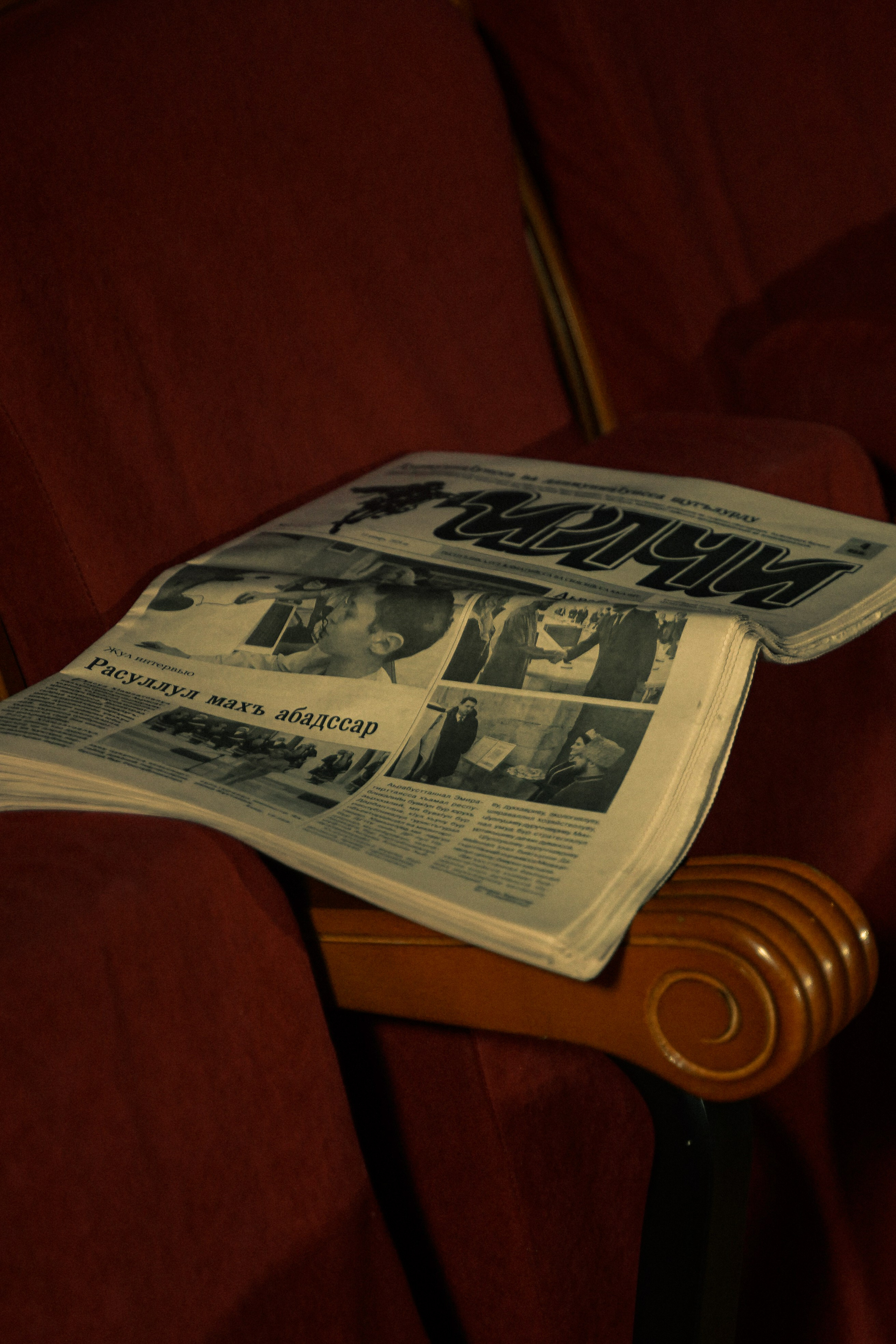 Индира Зубаирова. Амина Абасова — индивидуальный фотограф в Махачкале, Дагестан