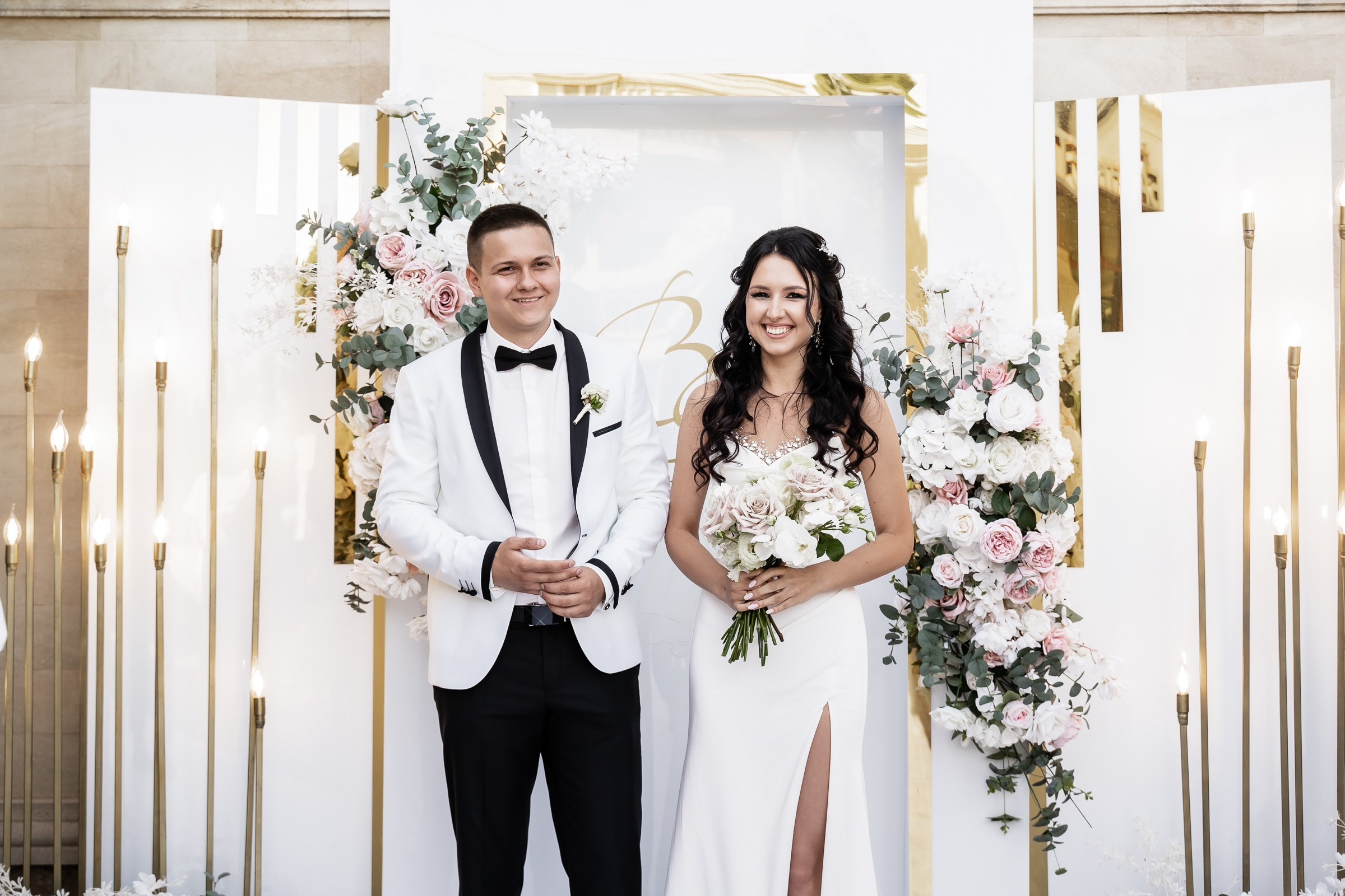 Екатерина и Вадим. Свадебный фотограф Екатерина Кузнецова