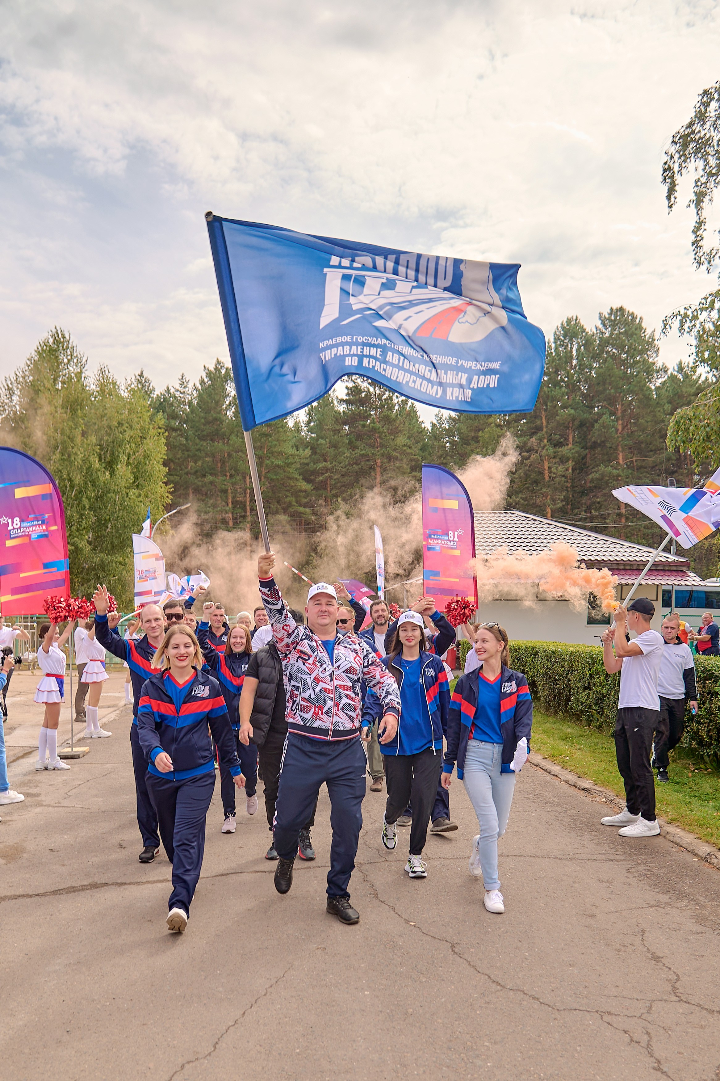 Портфолио репортажной фотосъёмки: спартакиада министерства Красноярского края. Фотограф Яковлев Роман — Красноярск