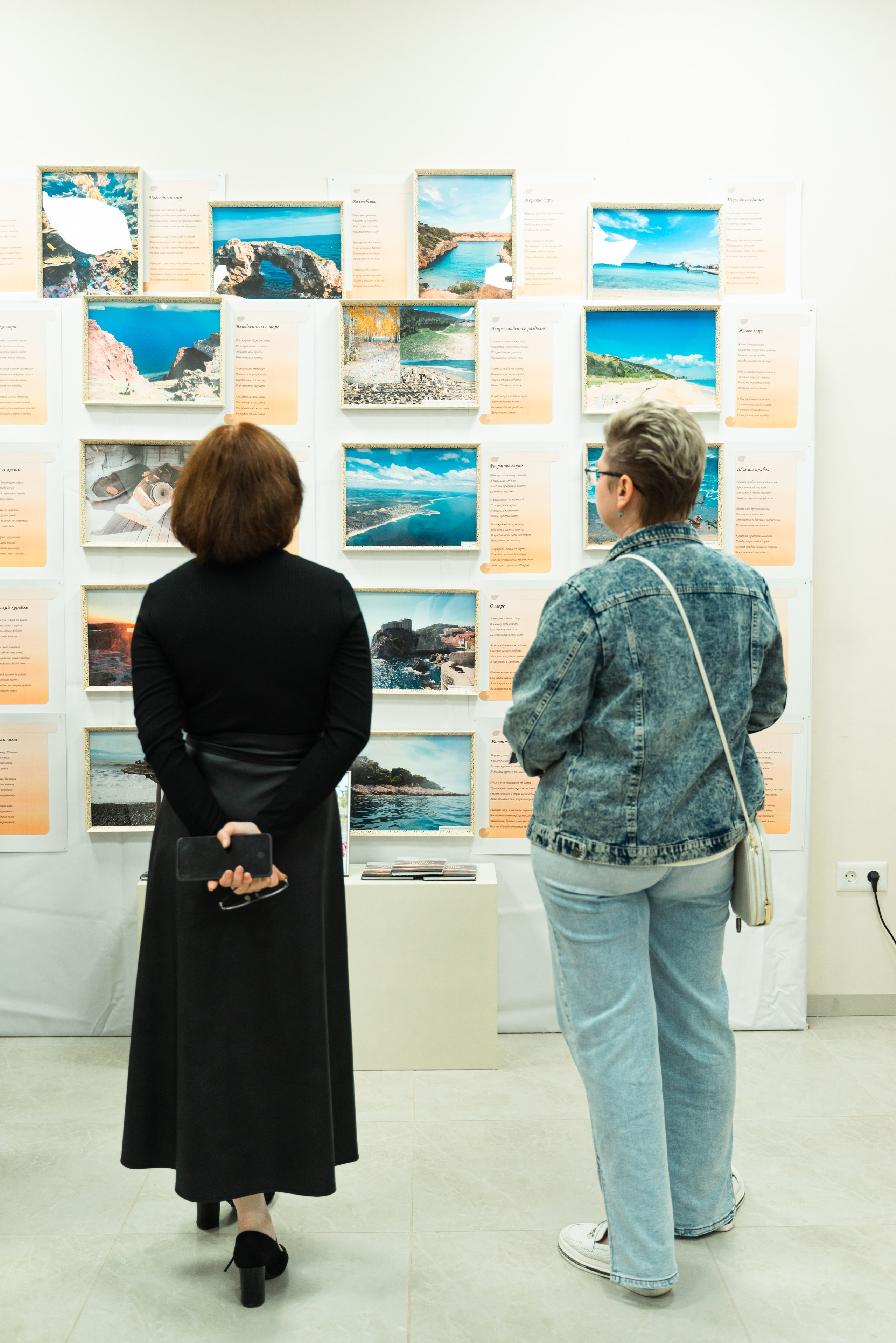 Ночь Музеев. Фотограф Краснодар