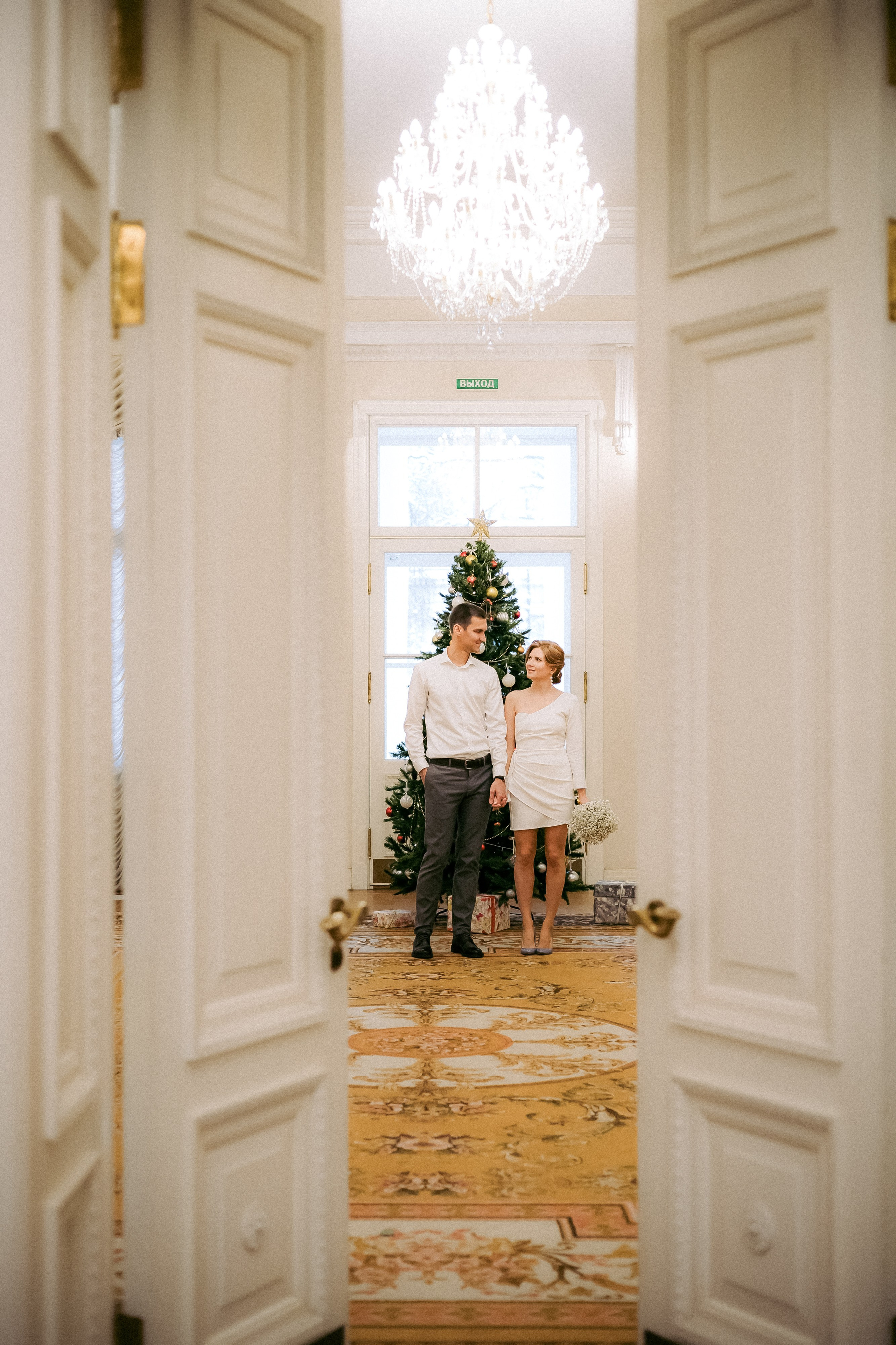 Евгения и Фёдор