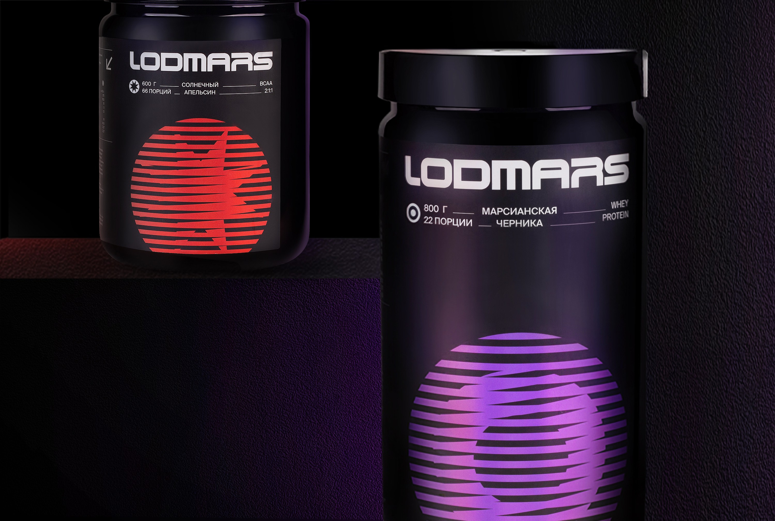 Крутые фото для рекламы спортпита! | Студия SVITHART