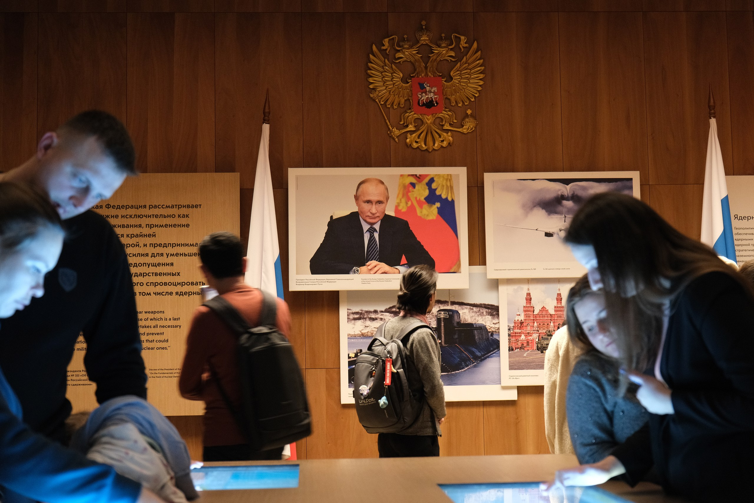 Общее. Фотограф Корчагин Даниил