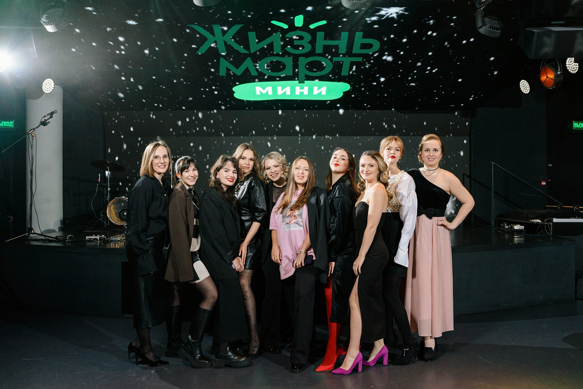 Корпоратив Жизнь Март. Константин Солодянкин — свадебный и репортажный фотограф в Екатеринбурге и Верхней Пышме