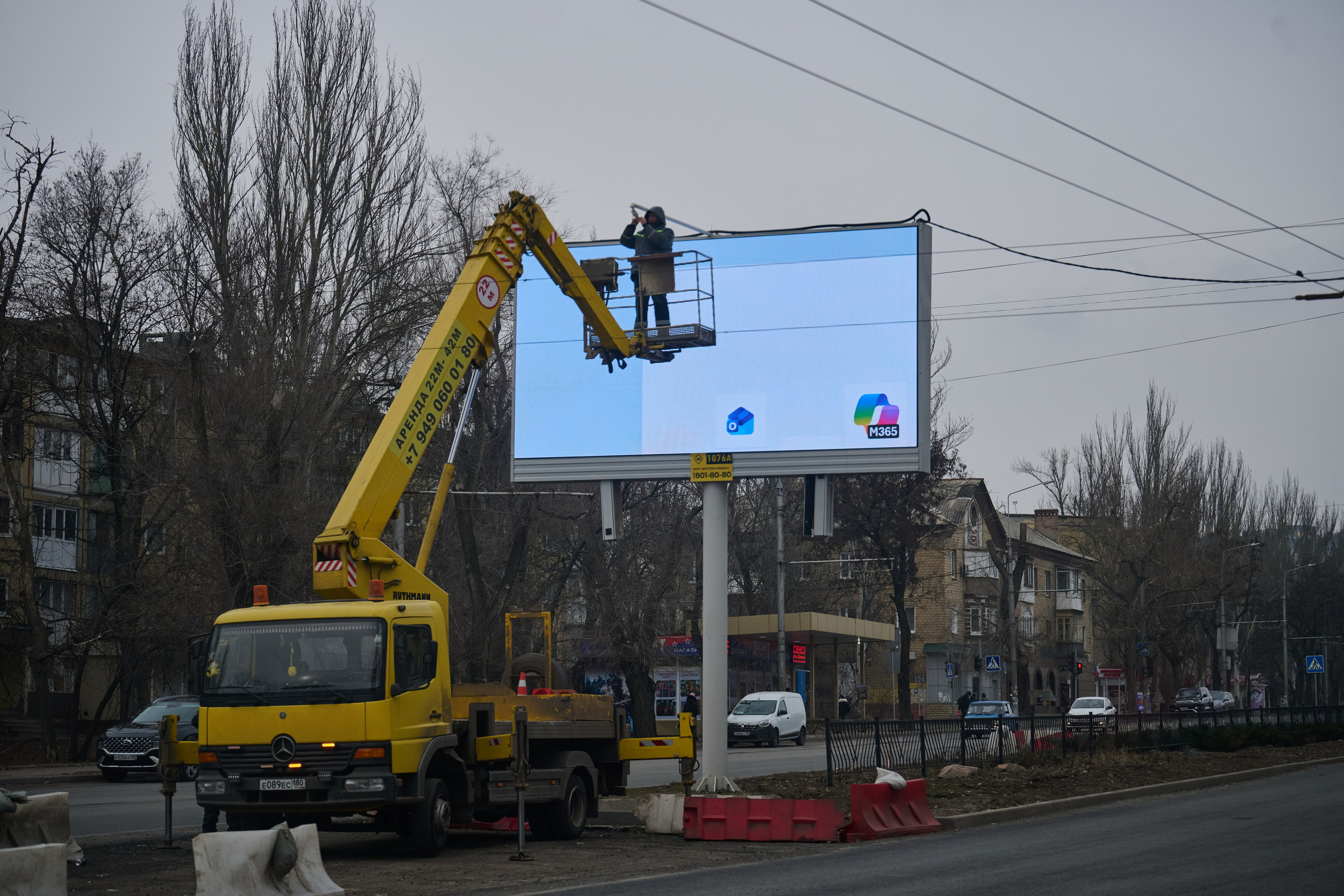 Донецк. Январь 2026. Фотопроект «Территории»