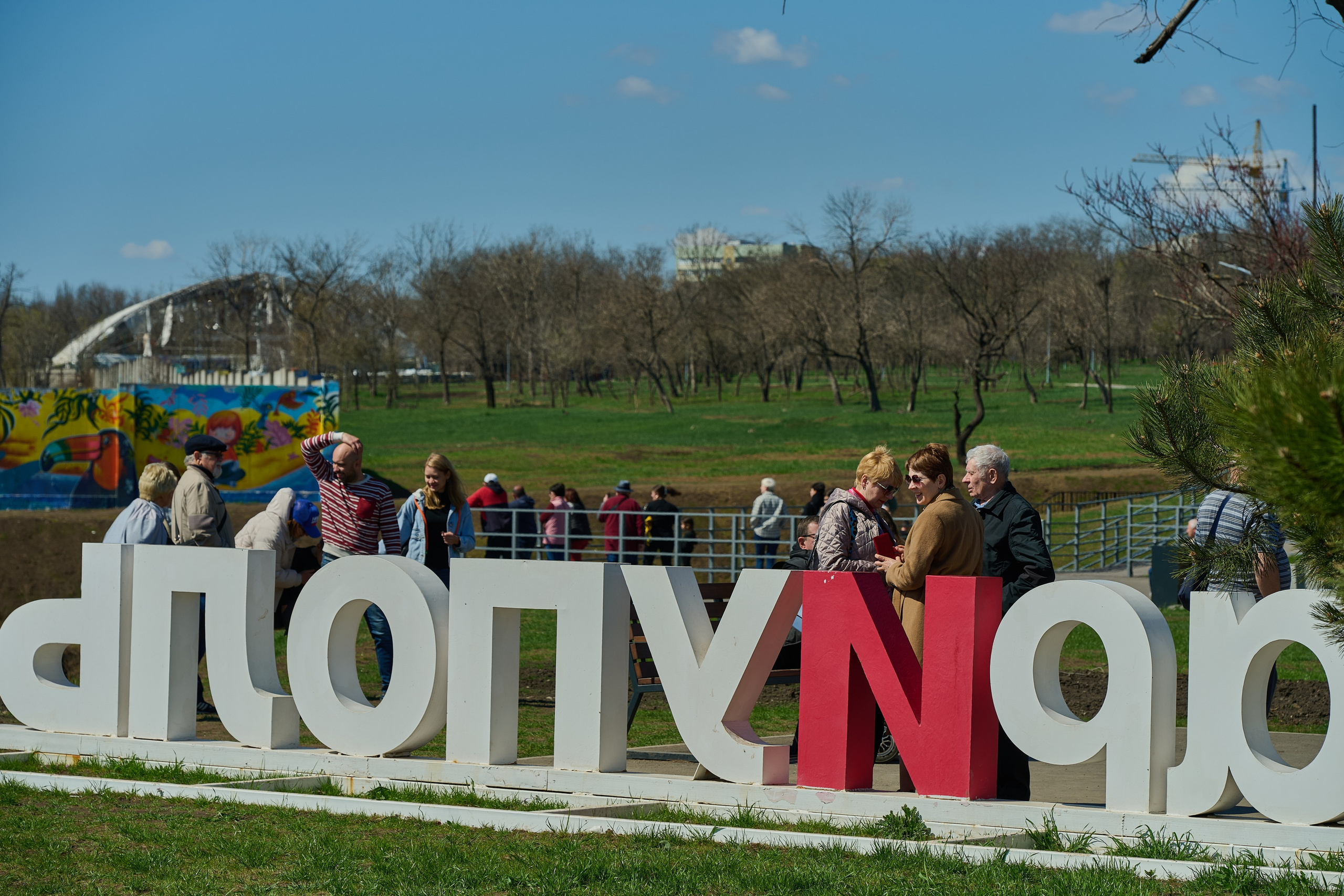 Мариуполь. Фотопроект «Территории»