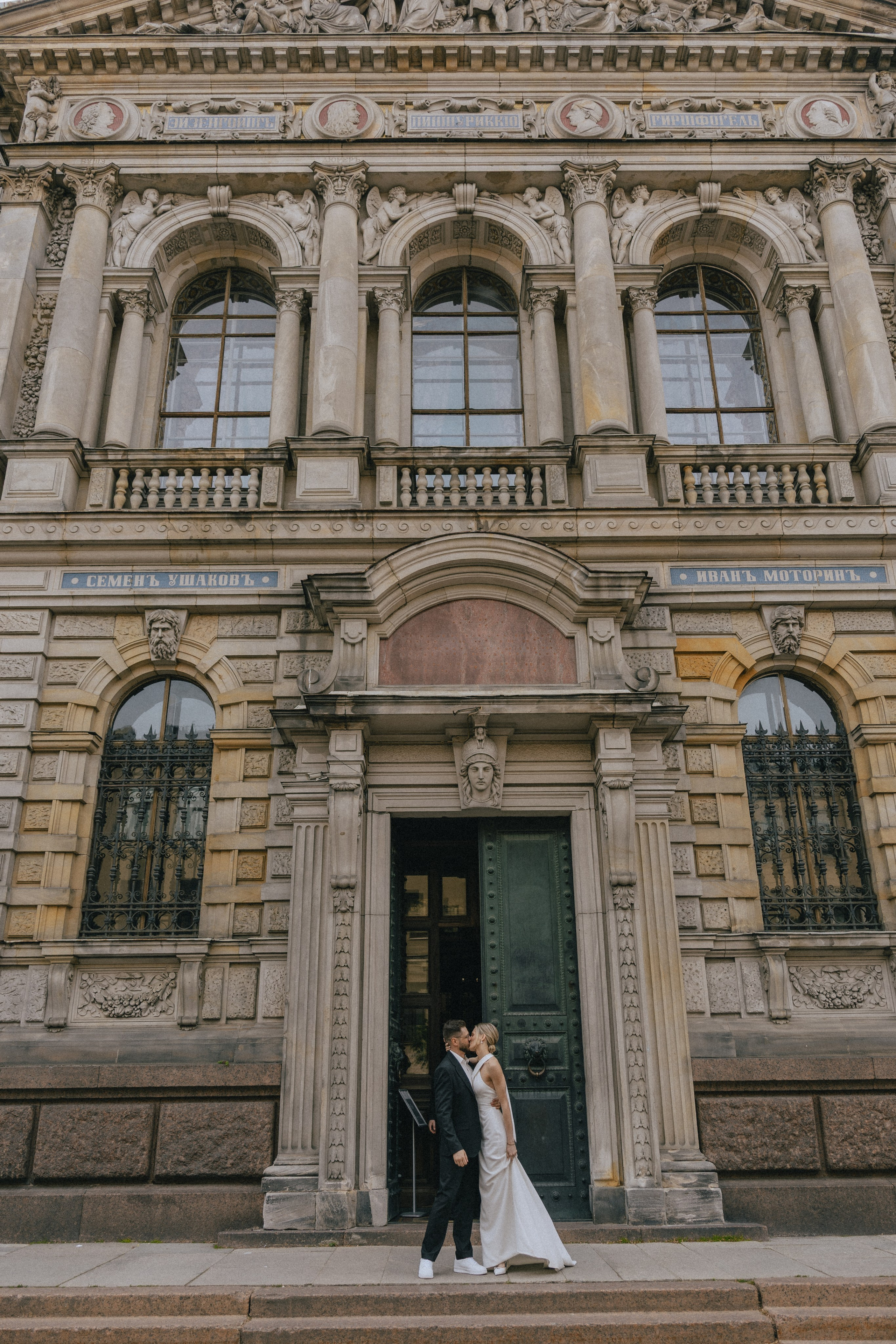 Максим и Мария | в свете Твоей любви. Свадебный фотограф в Санкт-Петербурге Анастасия Селиванова