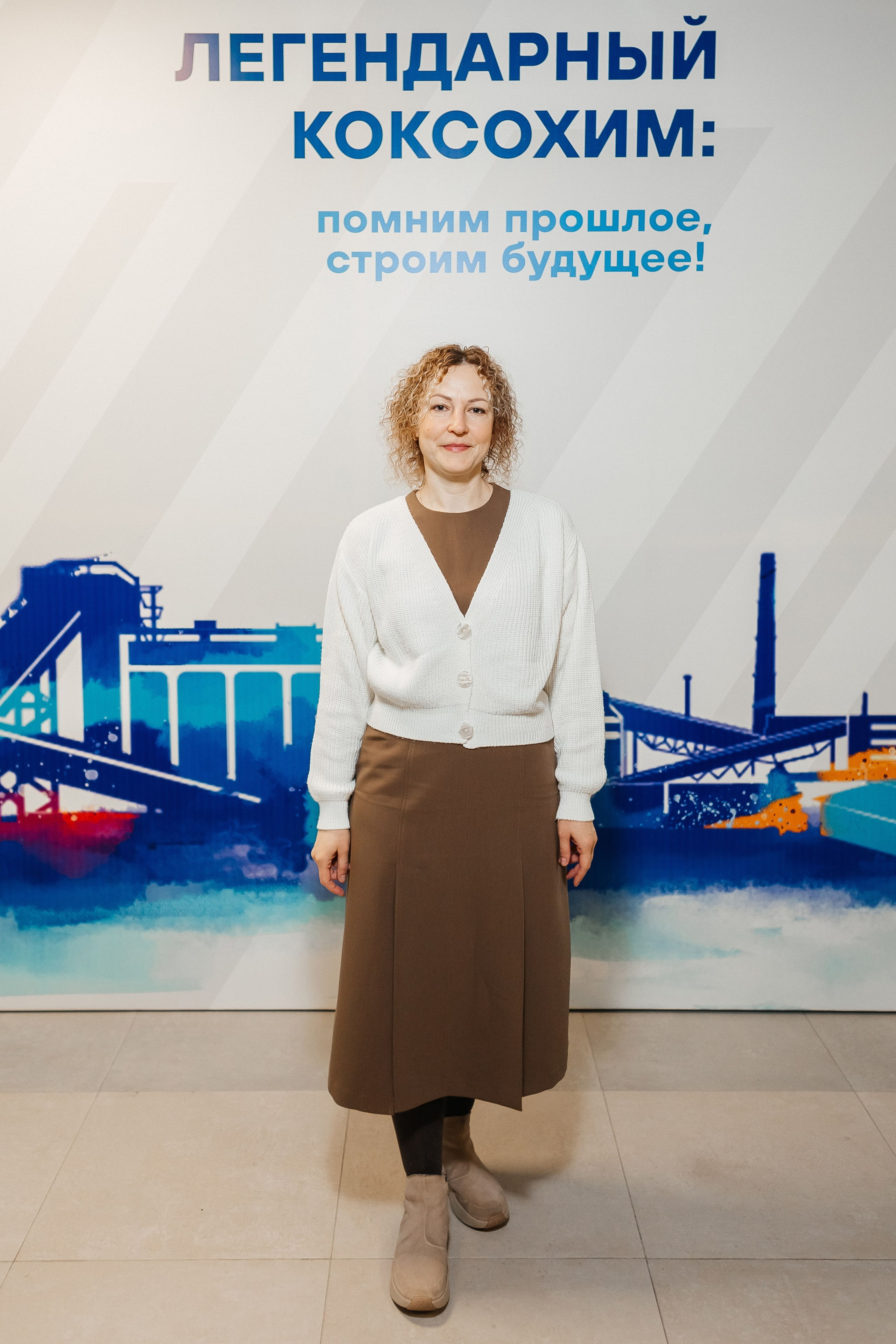 100 лет — «КОКС». Фотограф Кемерово | Сергей