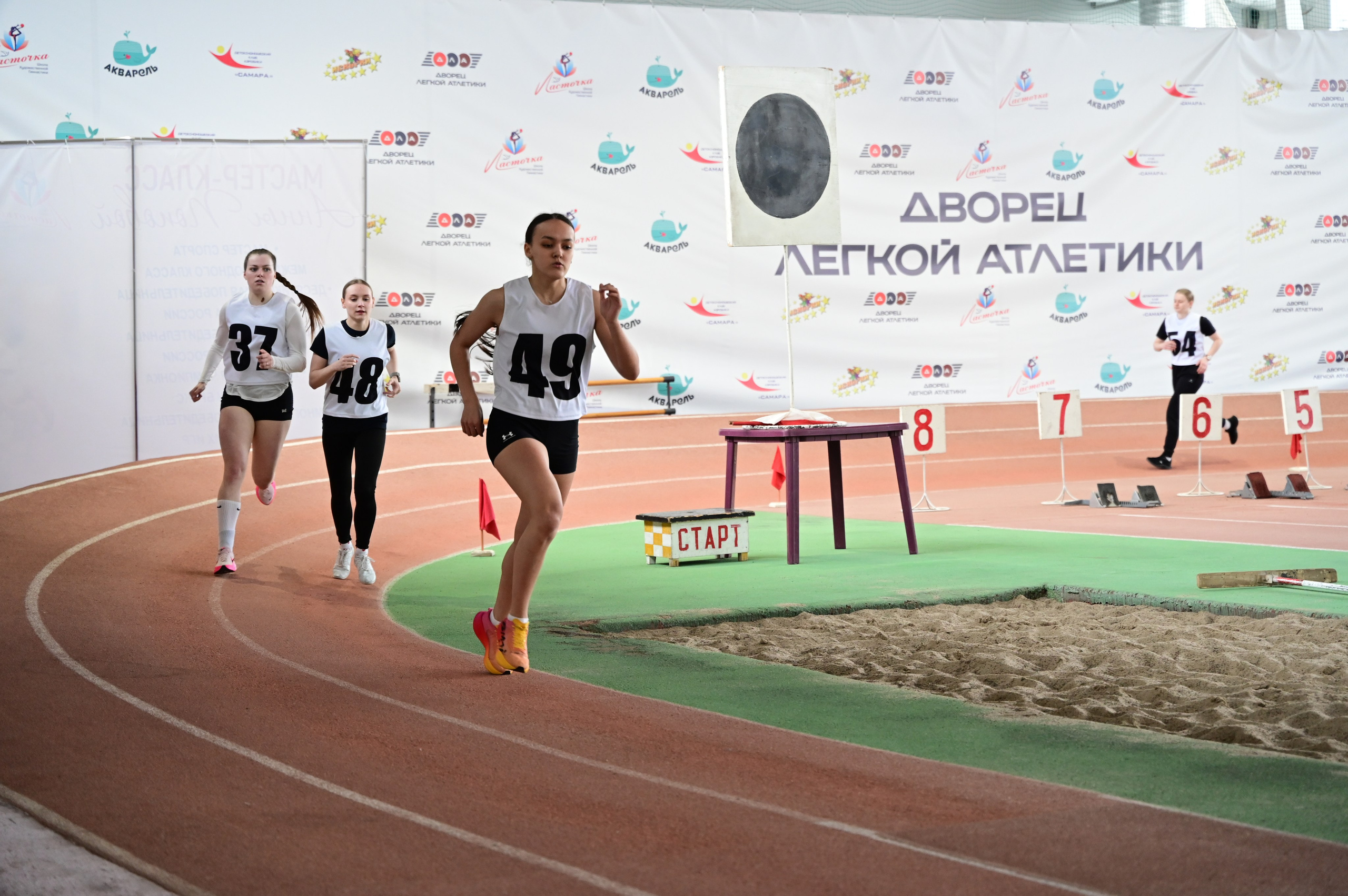Спортивные мероприятия. Свадебный и семейный фотограф в Самаре Марина Алексеева