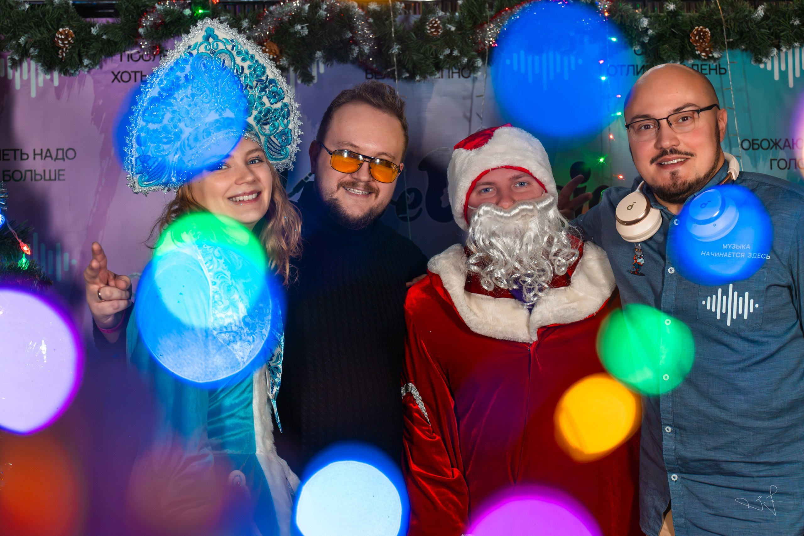 Музыкальный марафон. Фотограф Яна Снежная г. Пермь