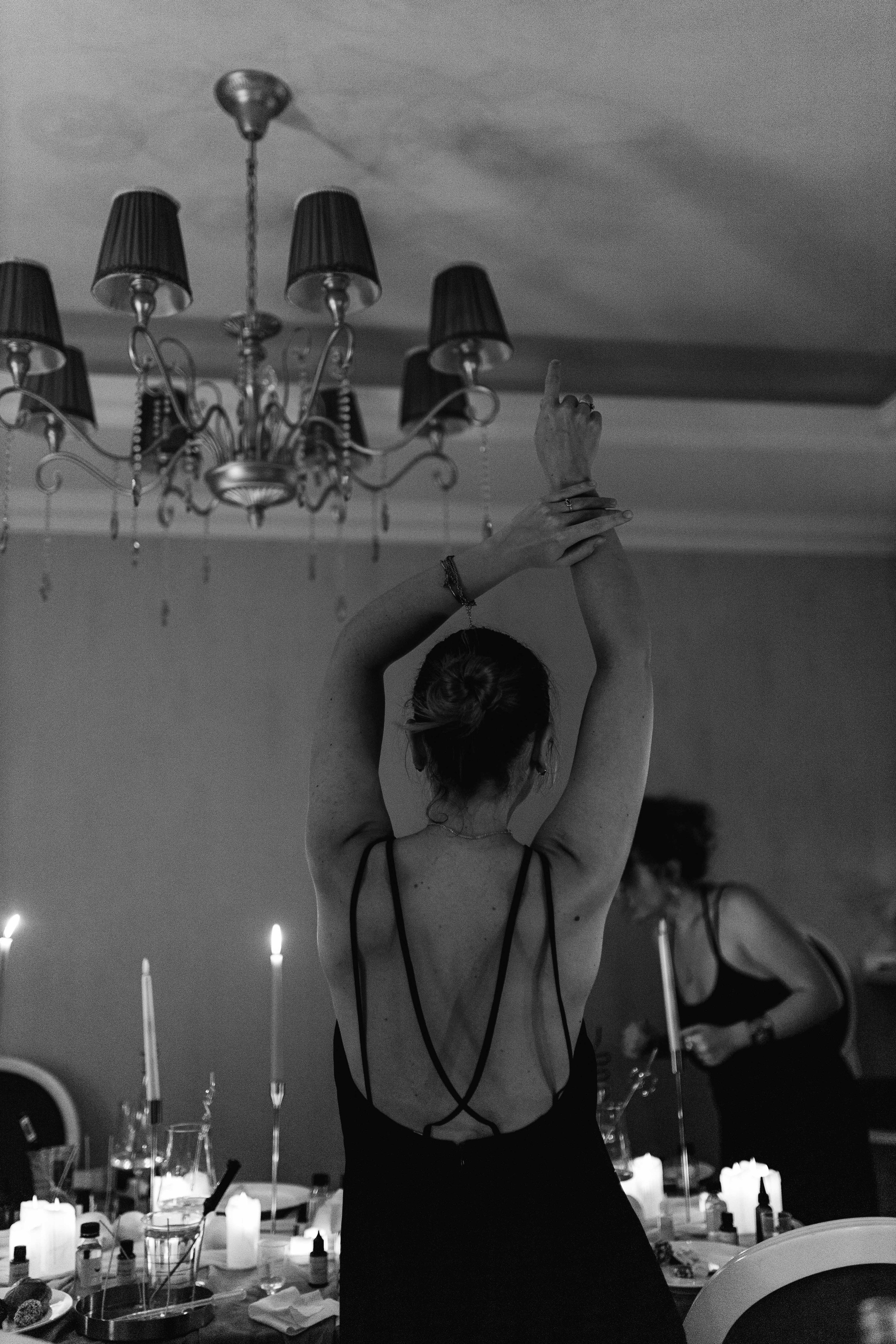 Закрытое мероприятие. Фотограф Трифон Мира