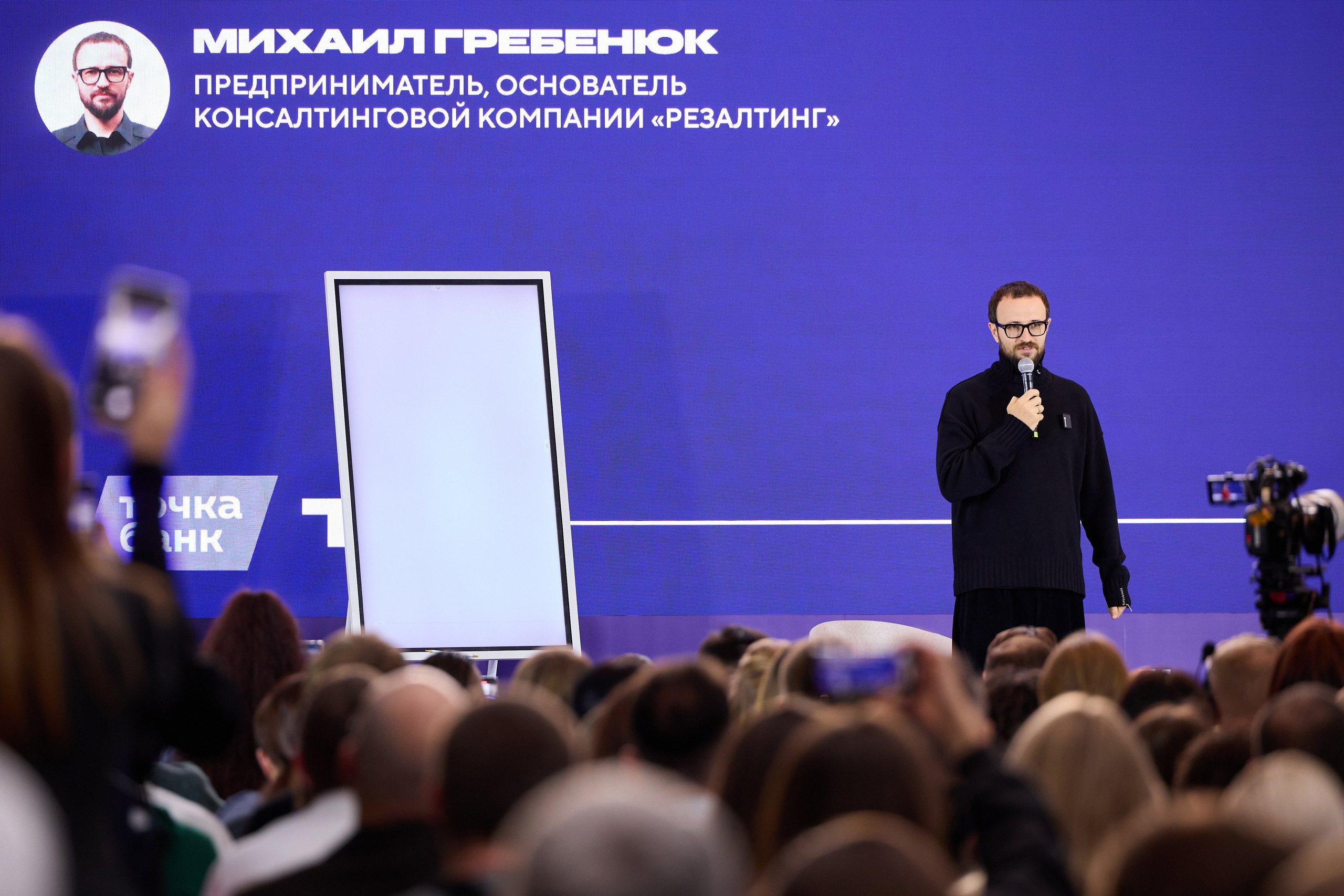ТОК. Ретушер Довгуля Александр