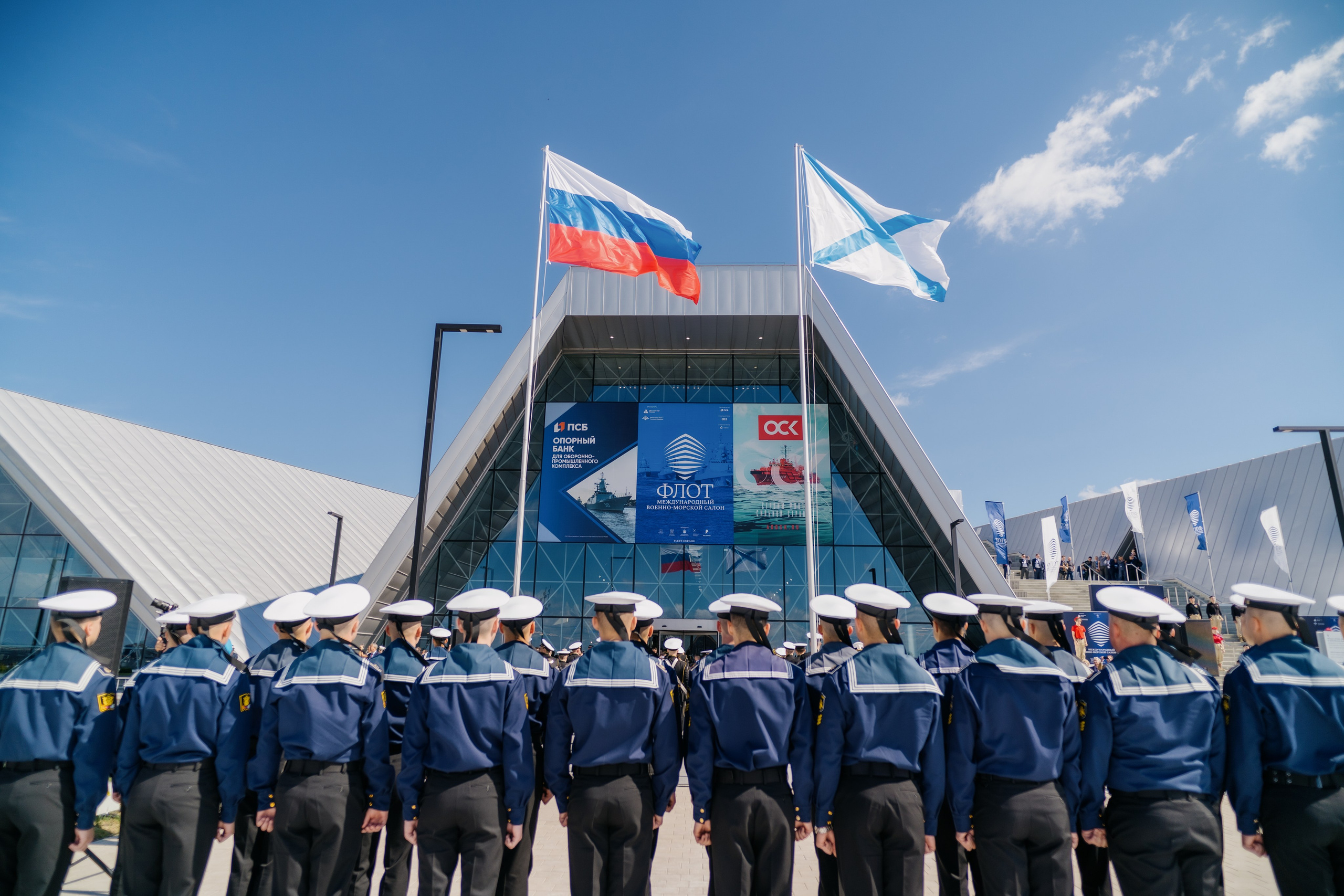 Международный военно-морской салон 2024. Фотограф в Санкт-Петербурге Алексеев Егор