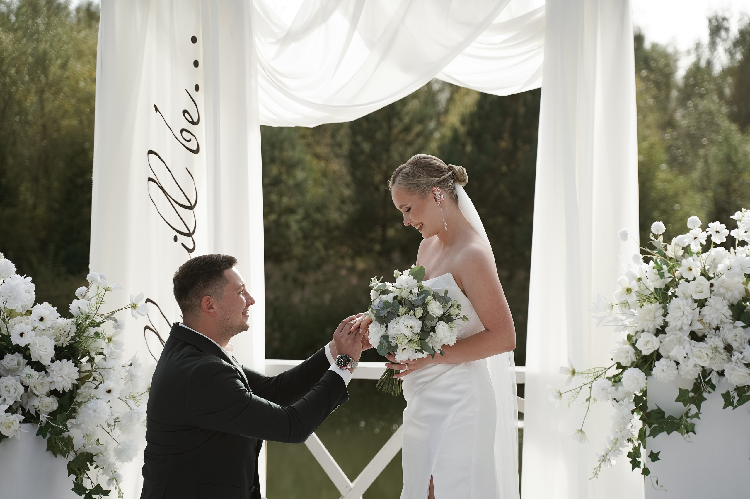 Наталия и Андрей. Фотограф в Москве Наталия Варакина