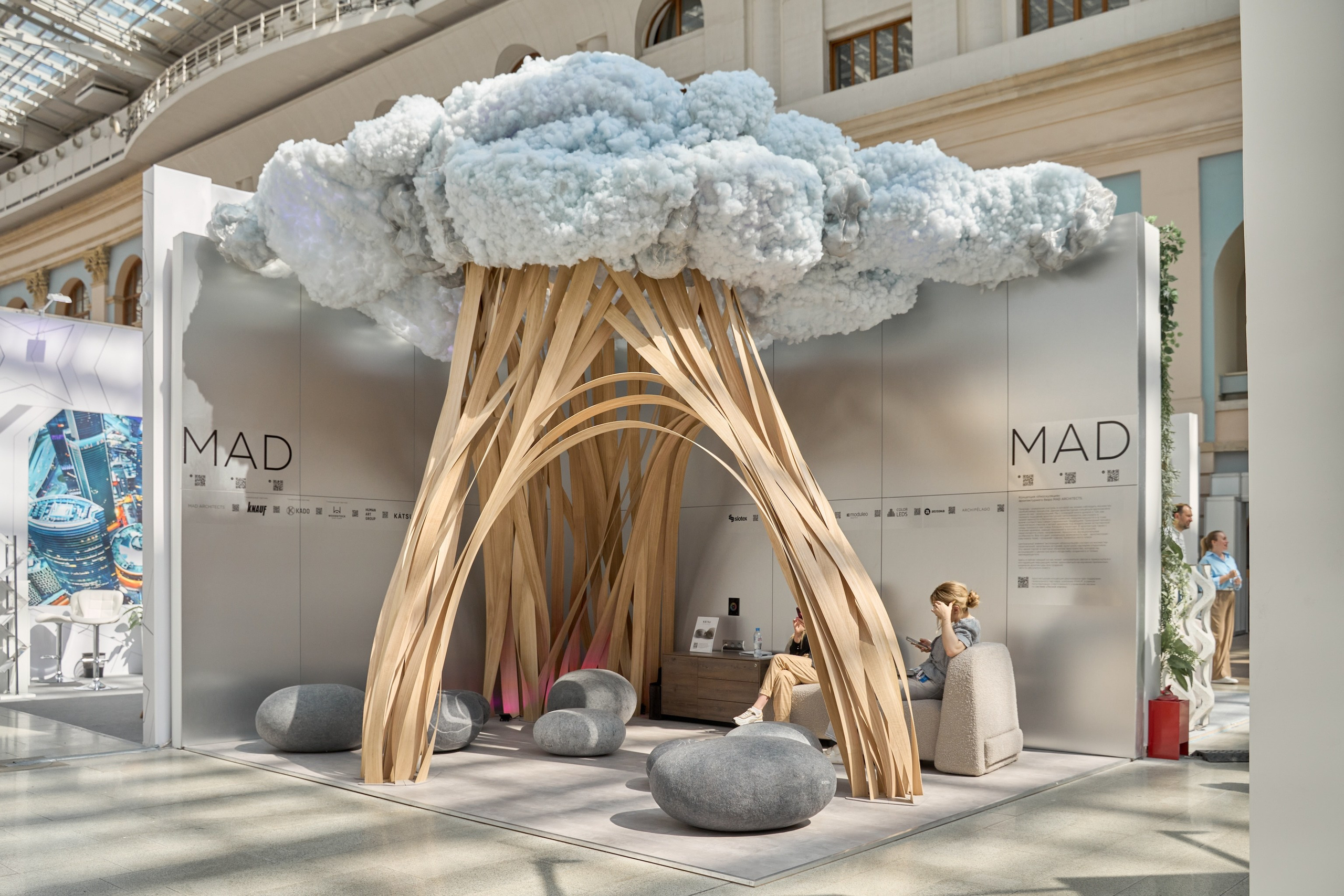 Фотограф в Москве