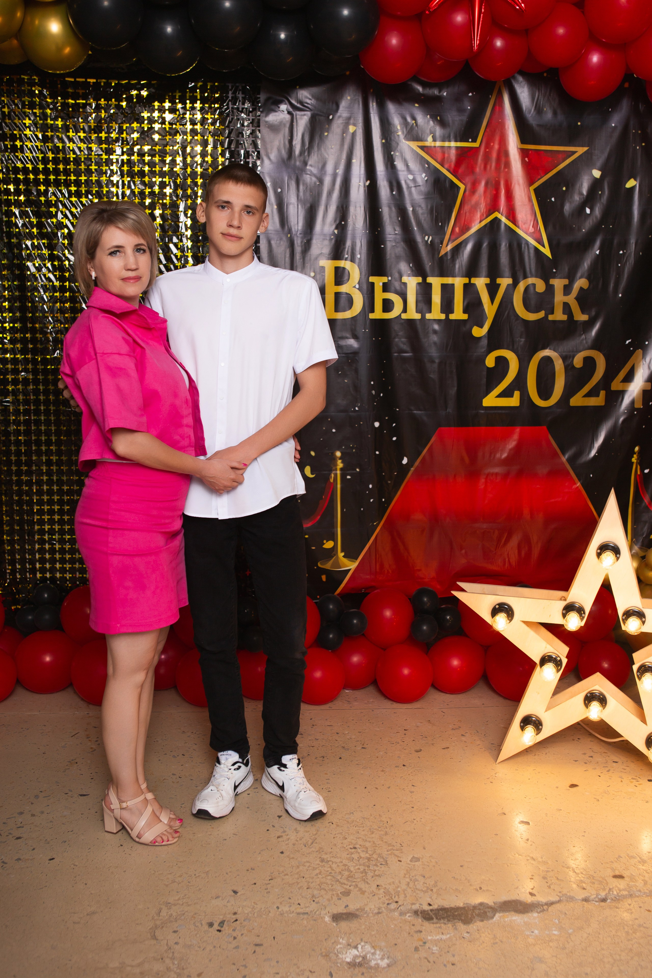 ФОТОСЕССИЯ С РОДИТЕЛЯМИ «ВЫПУСКНОЙ» 2024 г. 9 ШКОЛА г. МЦЕНСК. ТВОЙ АЛЬБОМ / ТВОИ ПРАВИЛА