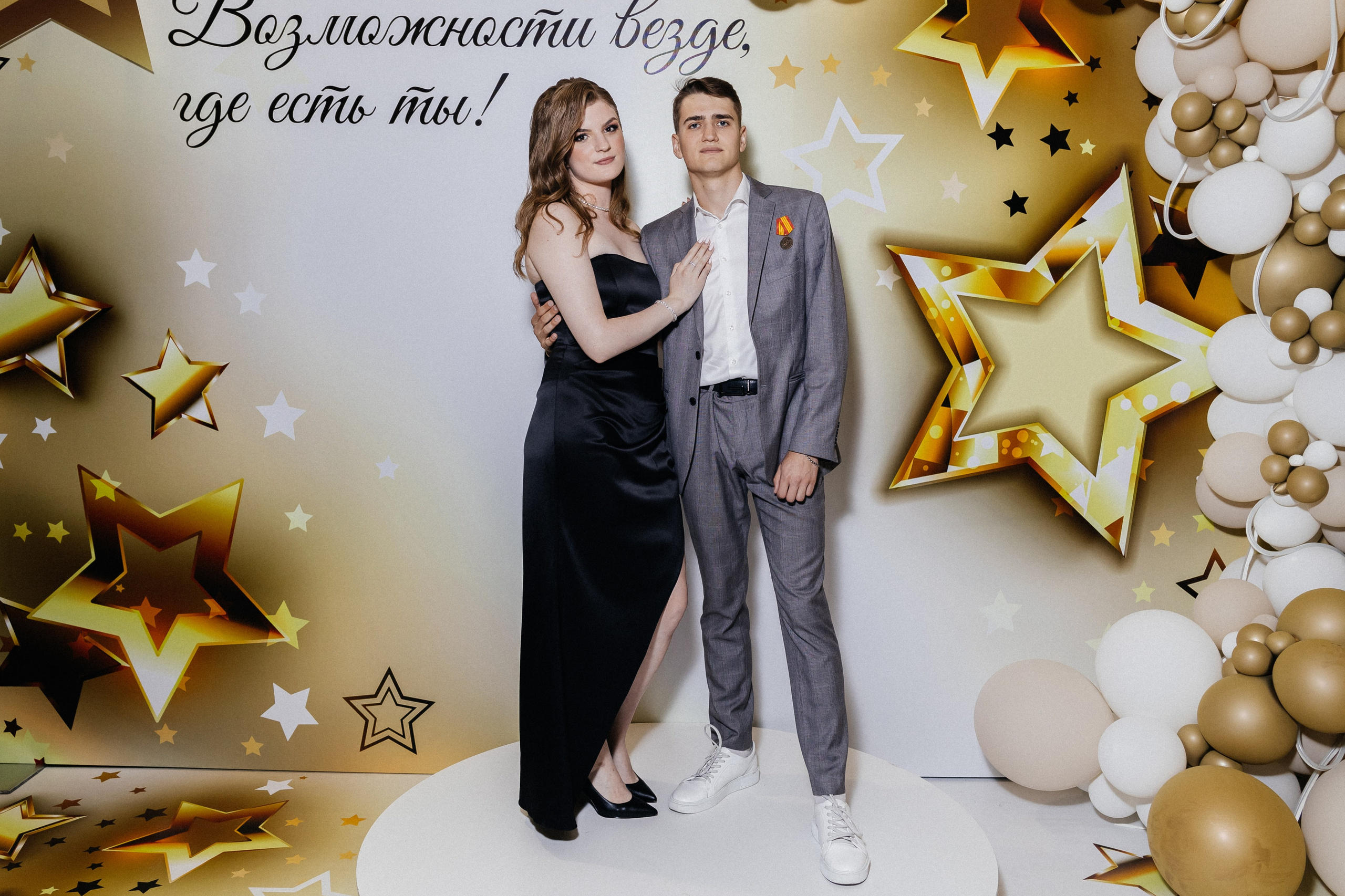 Выпускной 2025. Фотограф Кемерово | Сергей