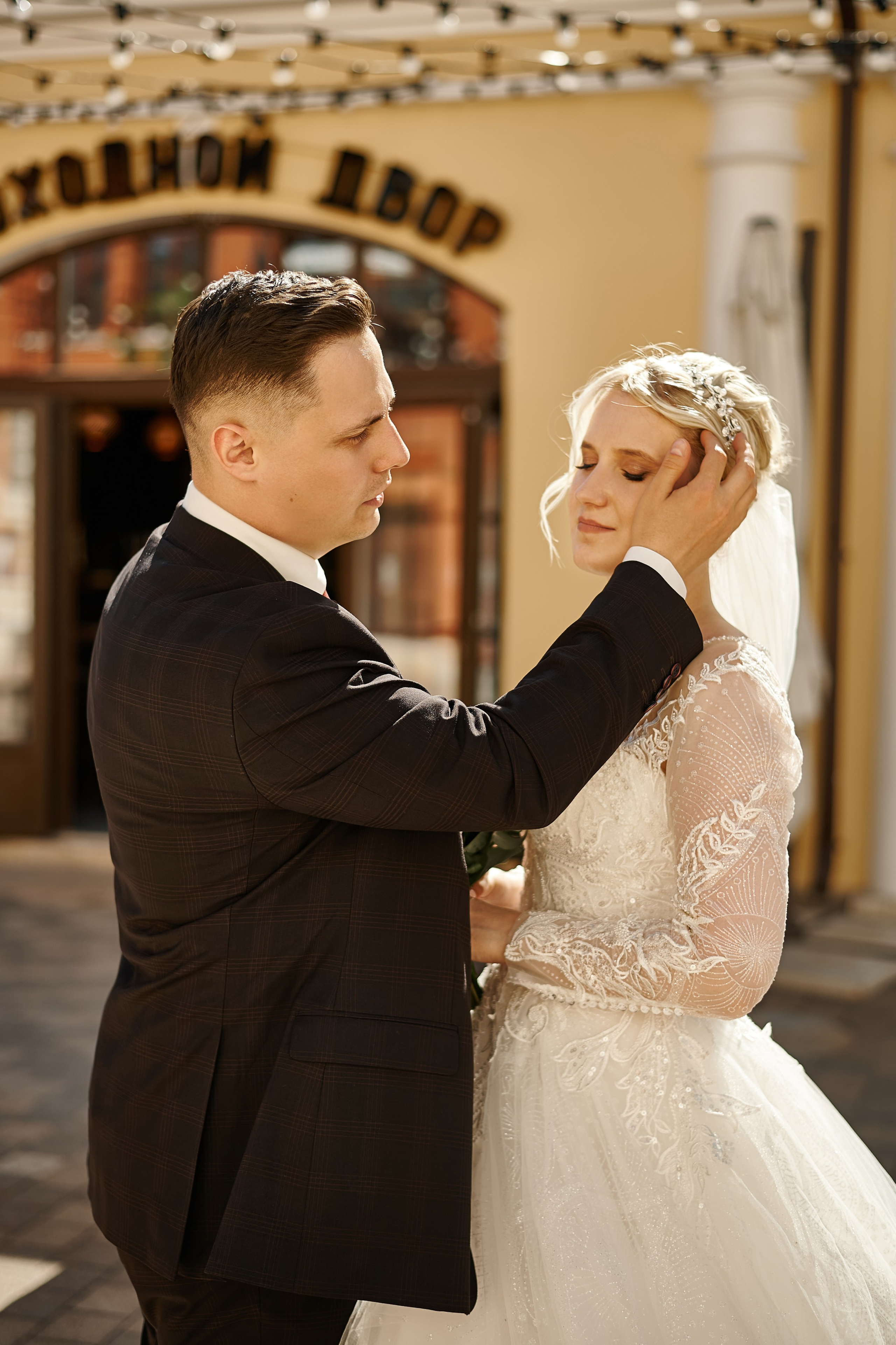 Артём и Вероника. Свадебный и семейный фотограф в Щёкино, Тула I Мария Житная