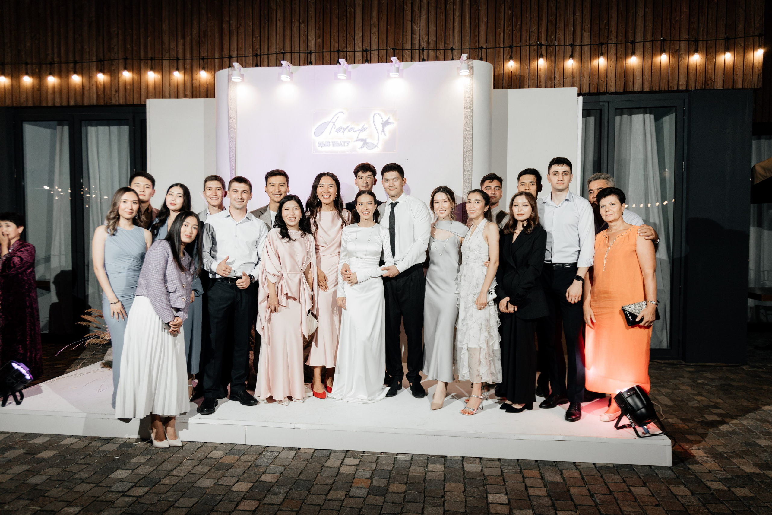 Azhar Uzatu. Свадебный фотограф Алматы