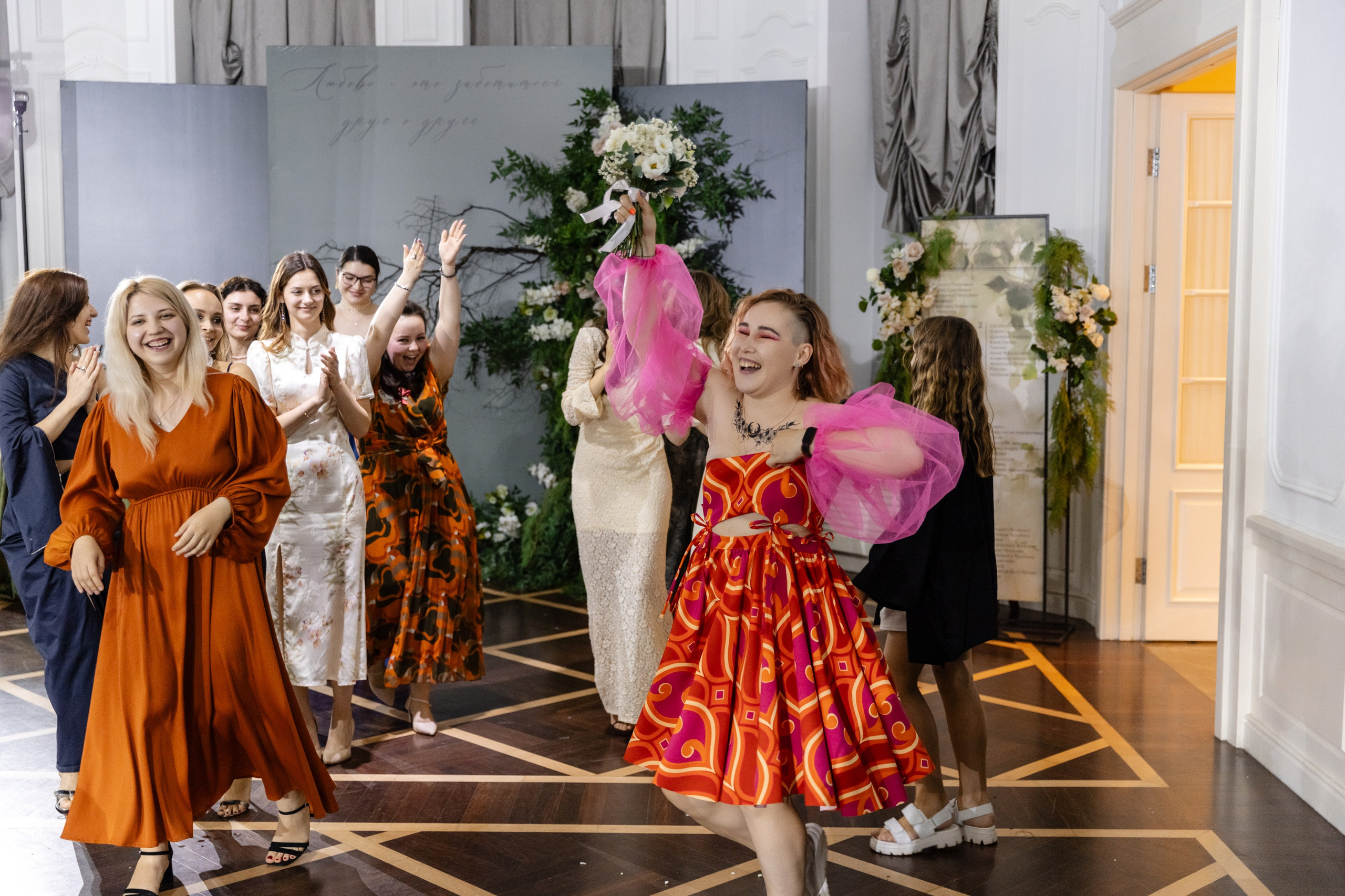 Руслан Ангелина. Свадебный фотограф в Уфе Лилия Сова