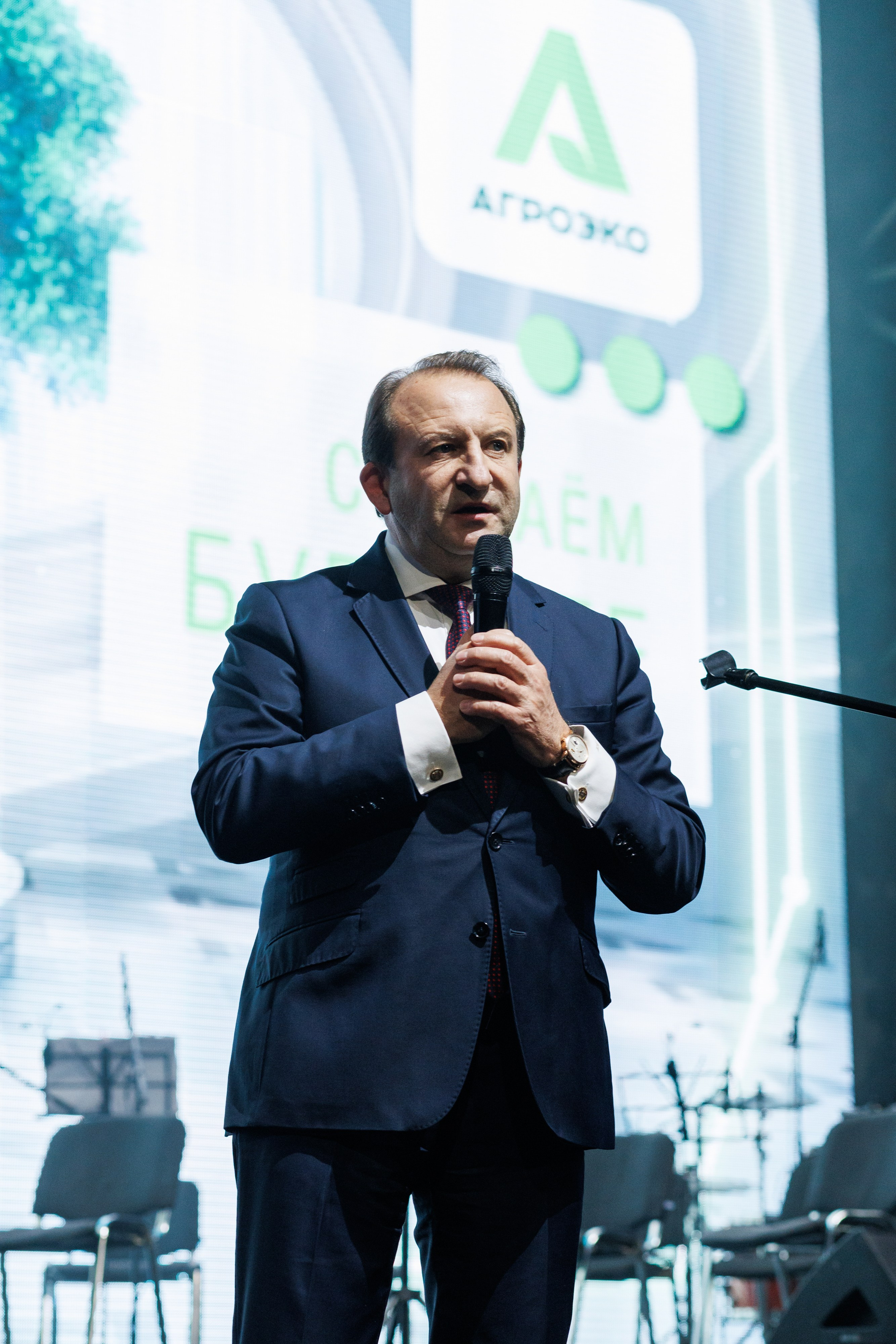 Агроэко юбилей компании. Https://andreysolodov.ru