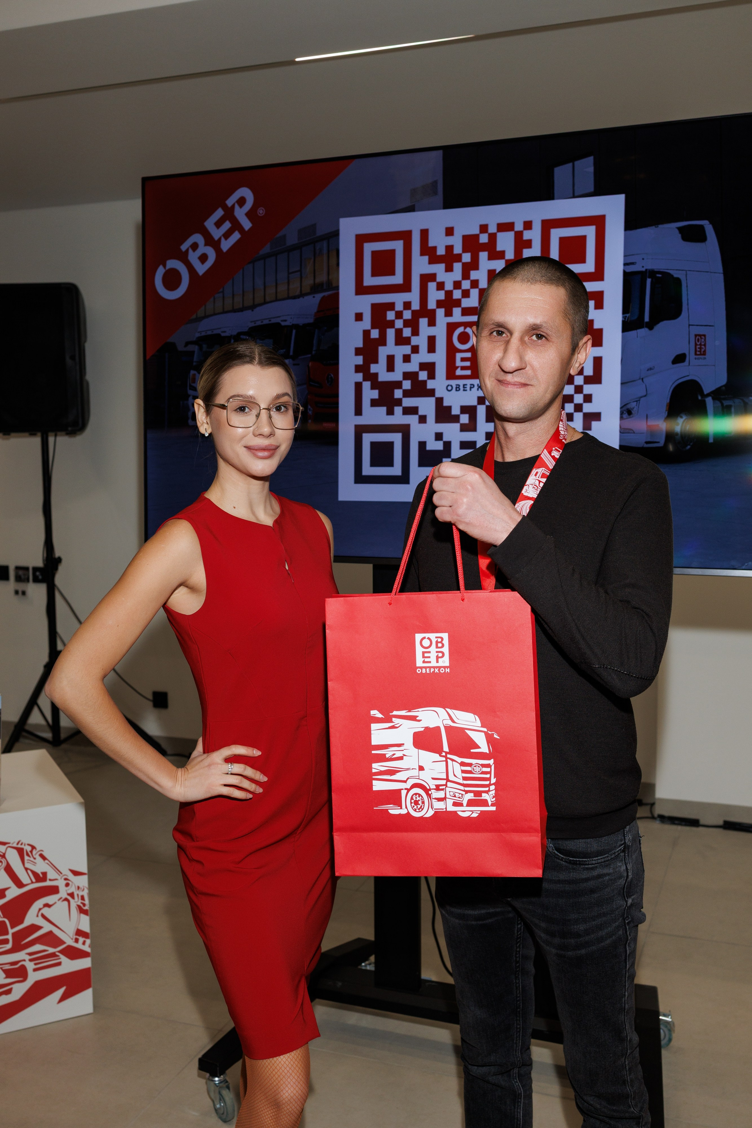 Оверкон. Https://andreysolodov.ru