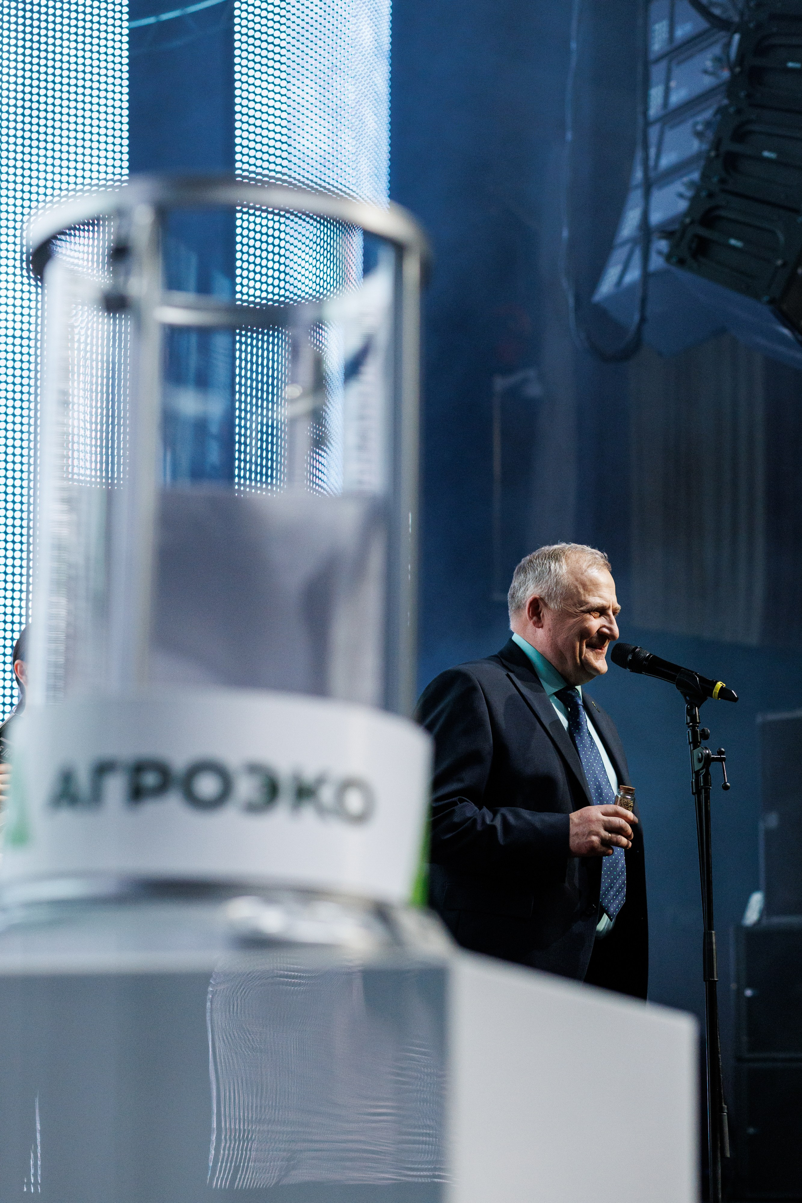 Агроэко юбилей компании. Https://andreysolodov.ru