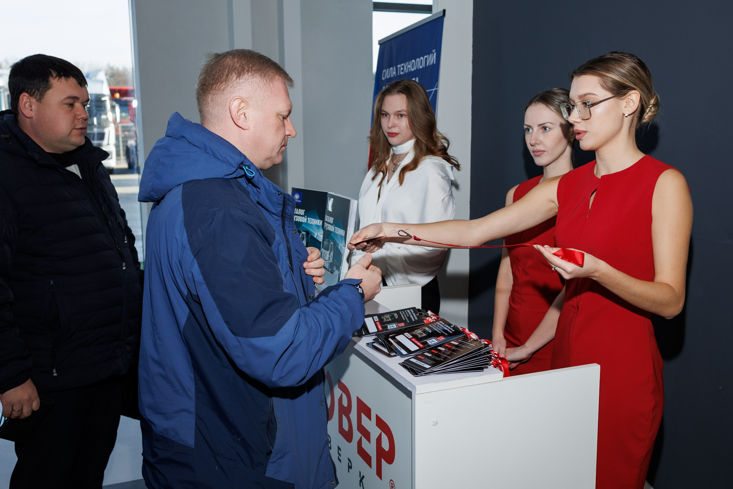 Оверкон. Https://andreysolodov.ru