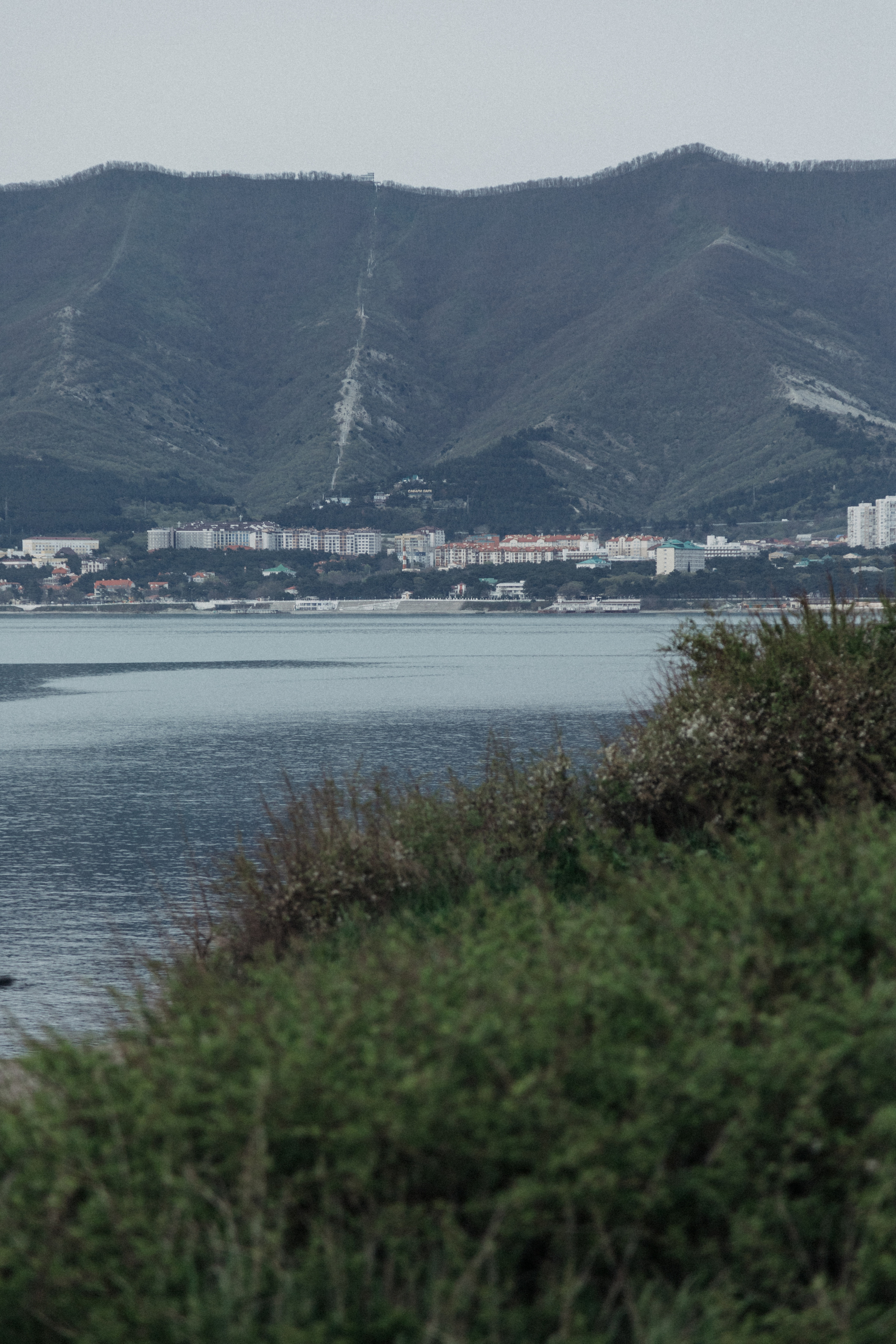Мерема и Вадим / Элегантная классика. Для двоих