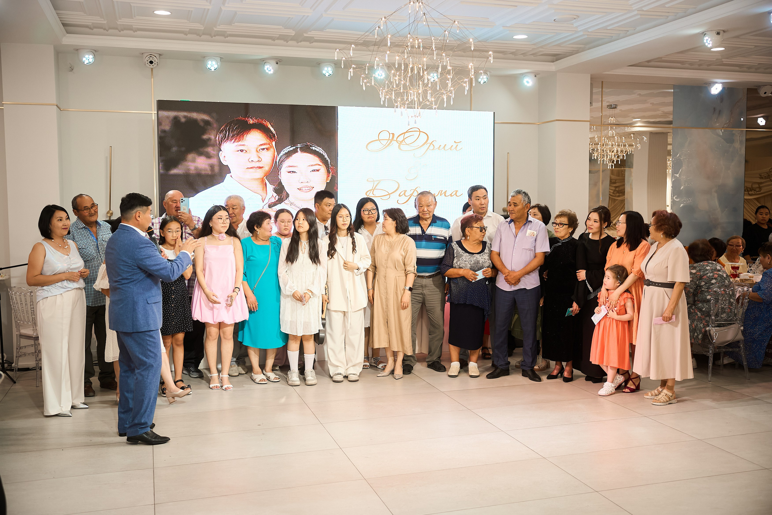 Дарина и Юрий. Главная