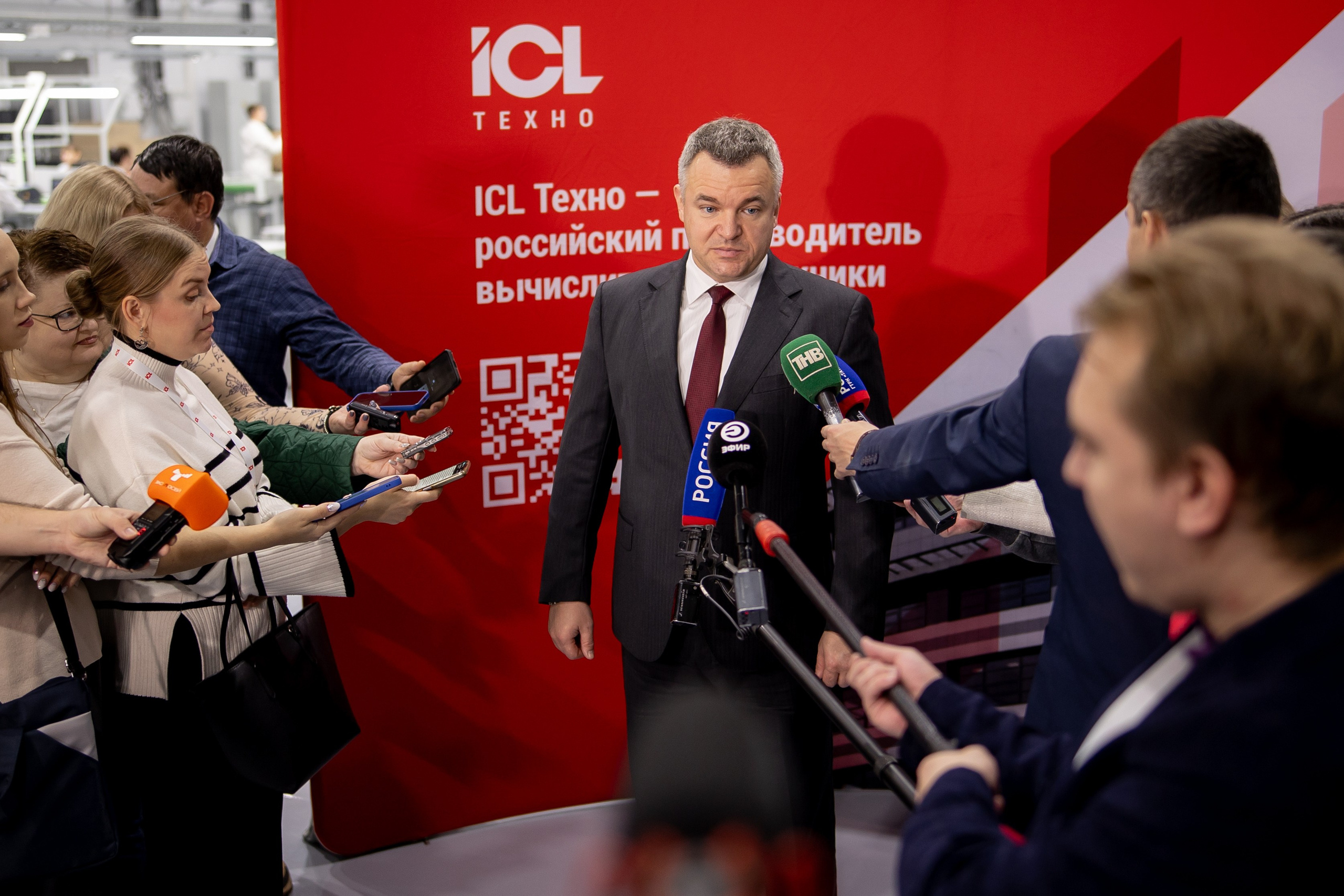 Открытие нового завода ICL. Продакшн для девелопмента и реального сектора