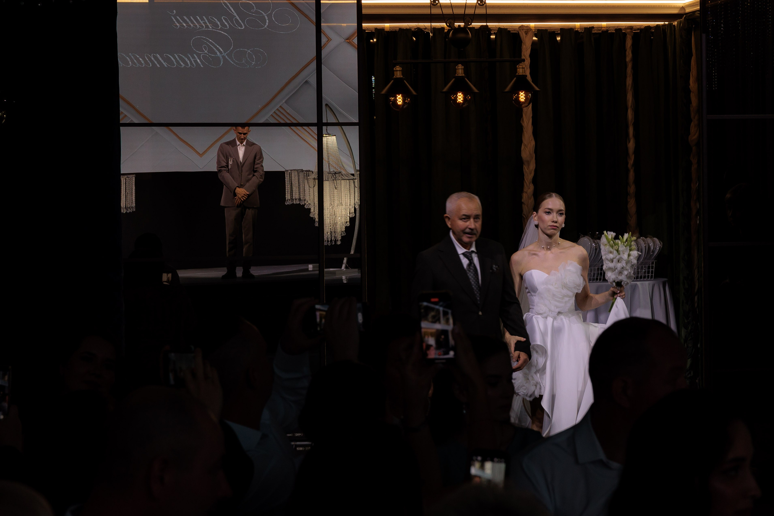 Анастасия и Евгений. Фотограф Дарья Норкина