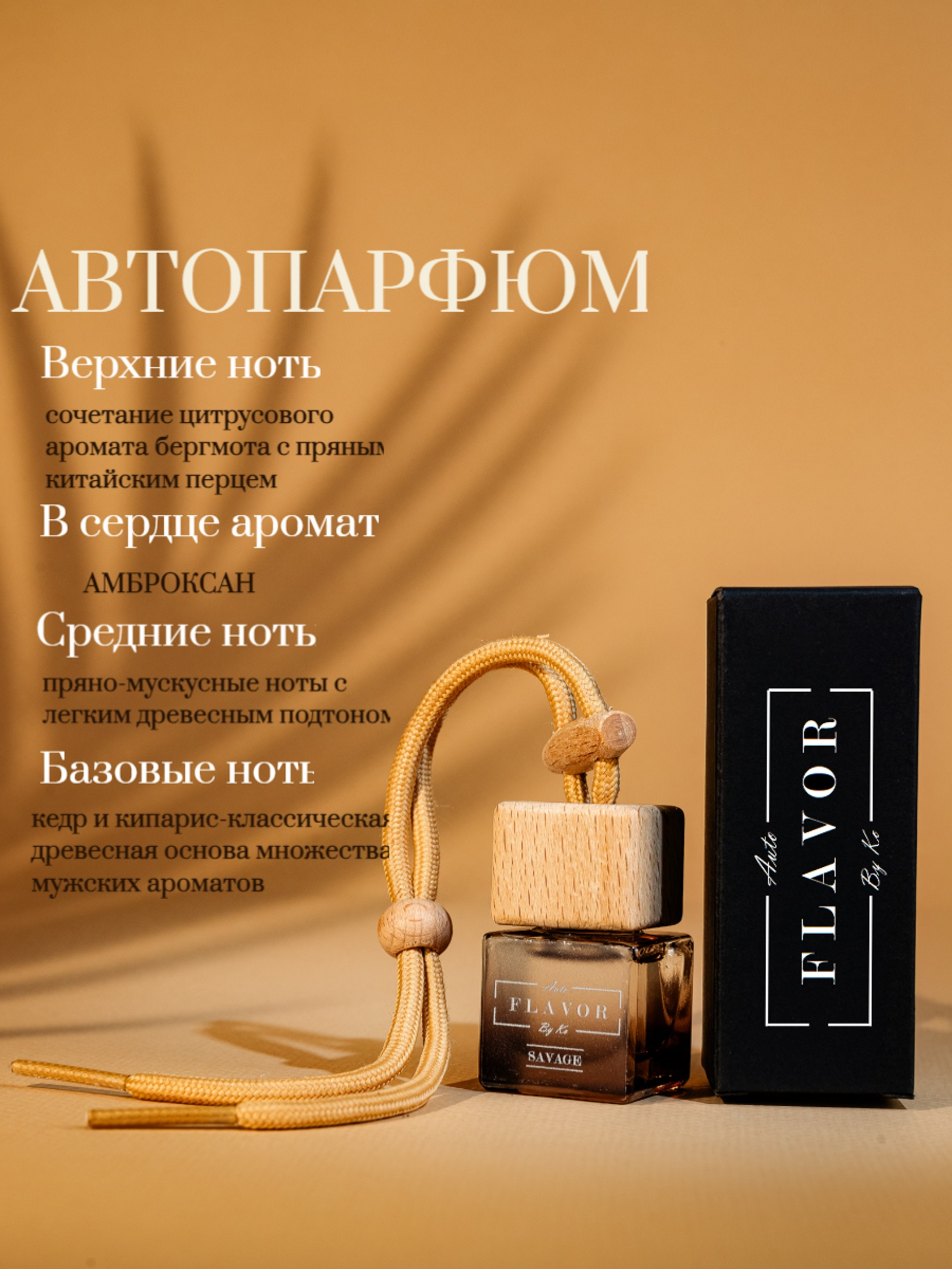 Инфографика. Фотограф/Видеограф Тверь, Москва Валентина Нисифорова