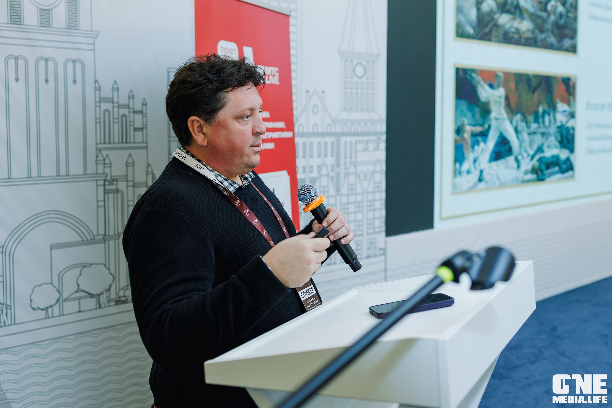 Балтийский Культурный Форум. День 2. One Media Life: фоторепортажи, фотоотчеты с мероприятий и заведений