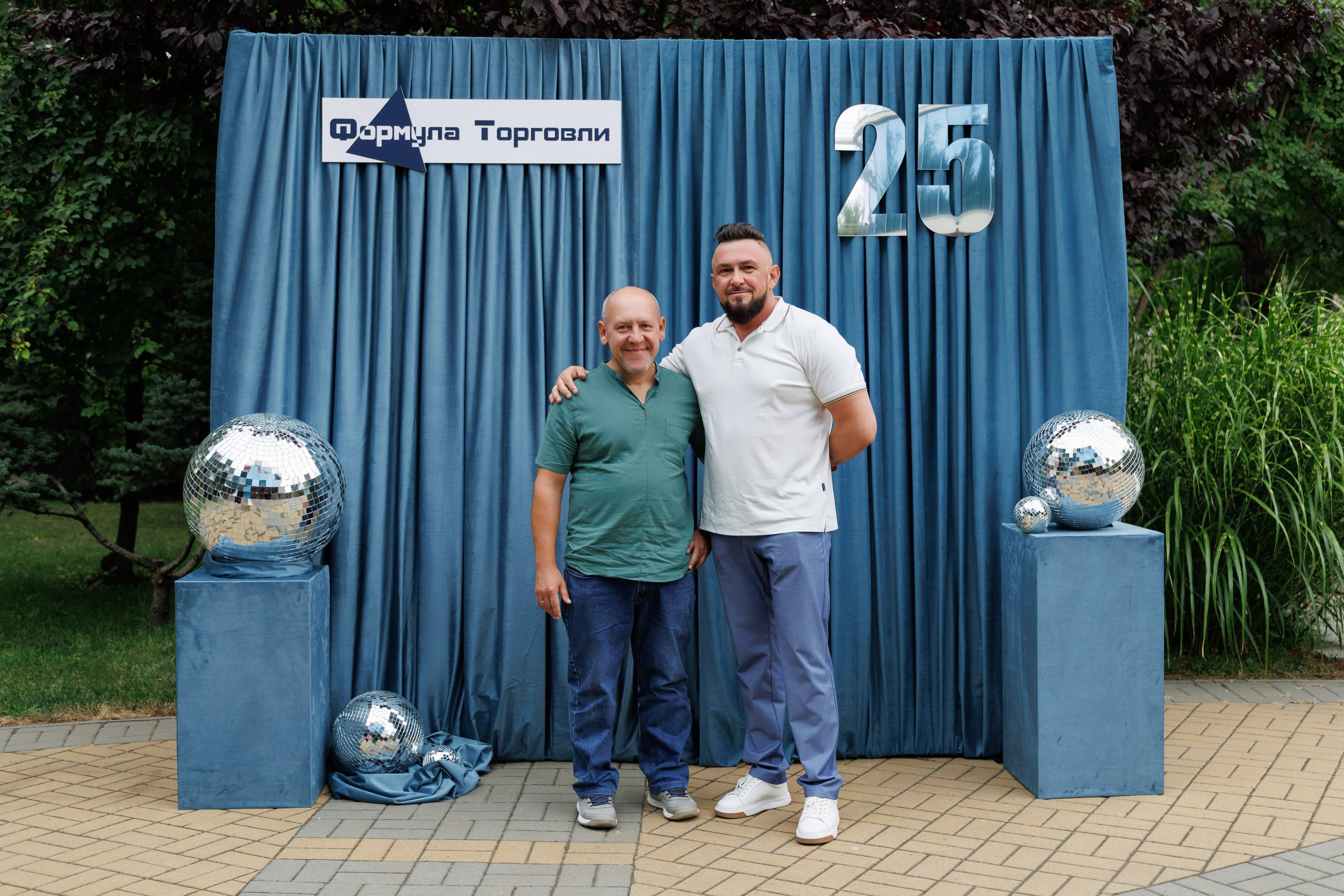 Формула торговли 25 лет