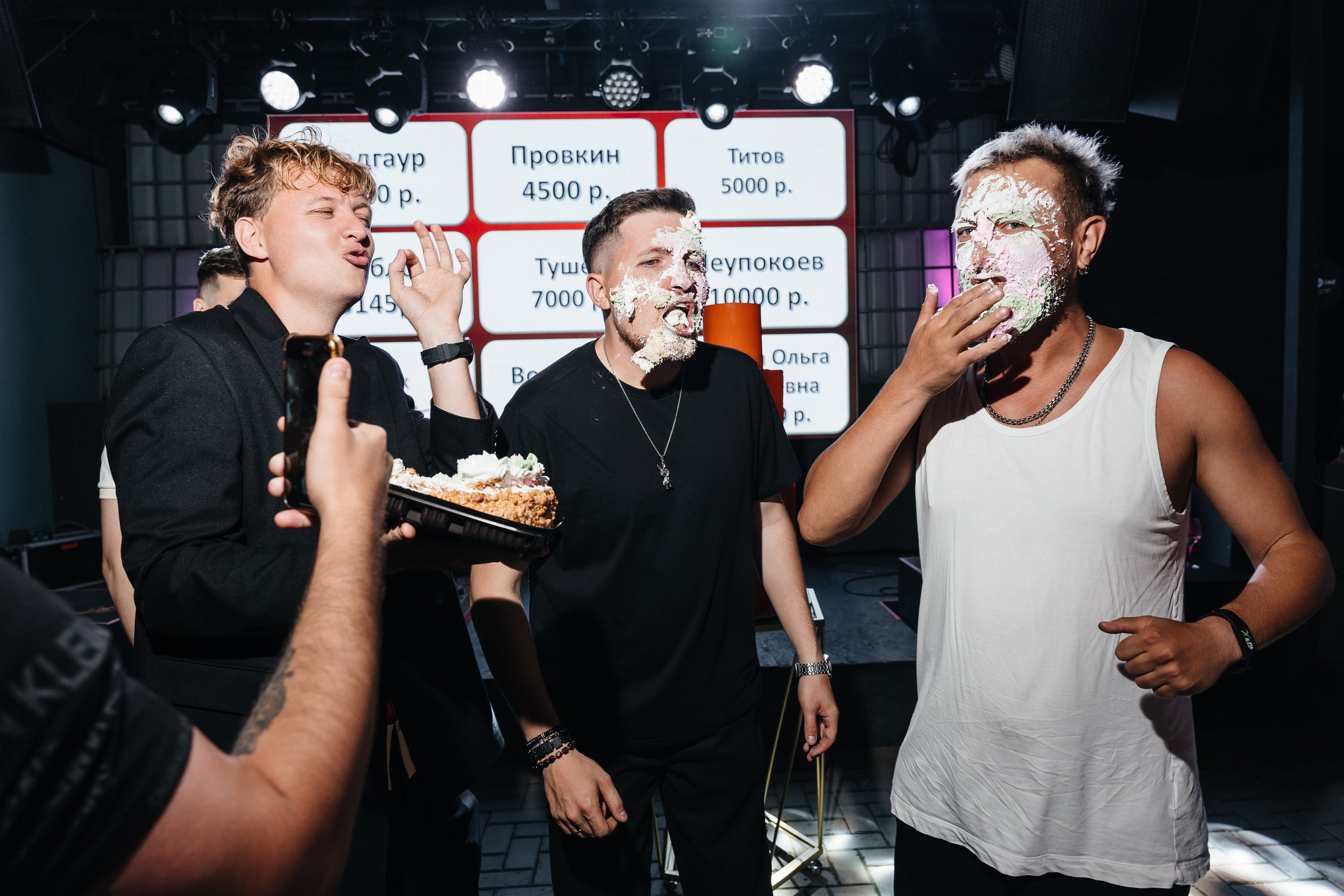 Саша и Настя. Фотограф Кирилл Бабий