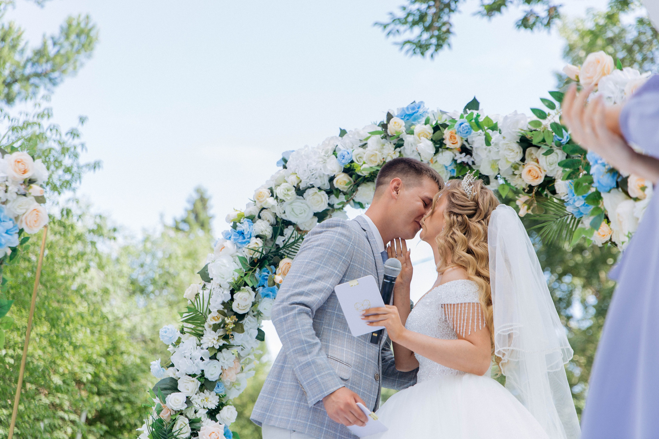 Игорь & Надежда. Главная