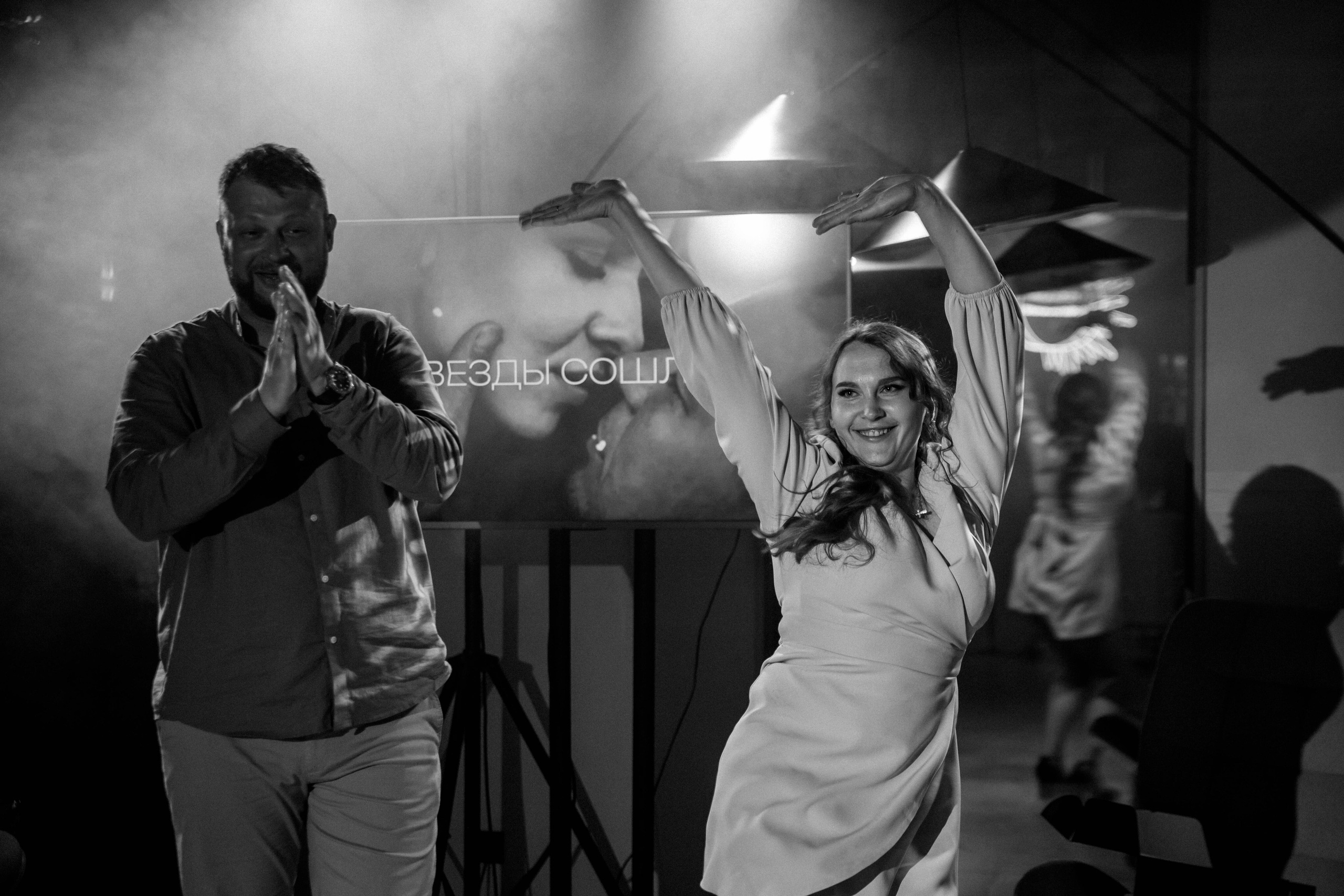 Виталий & Кристина. Главная