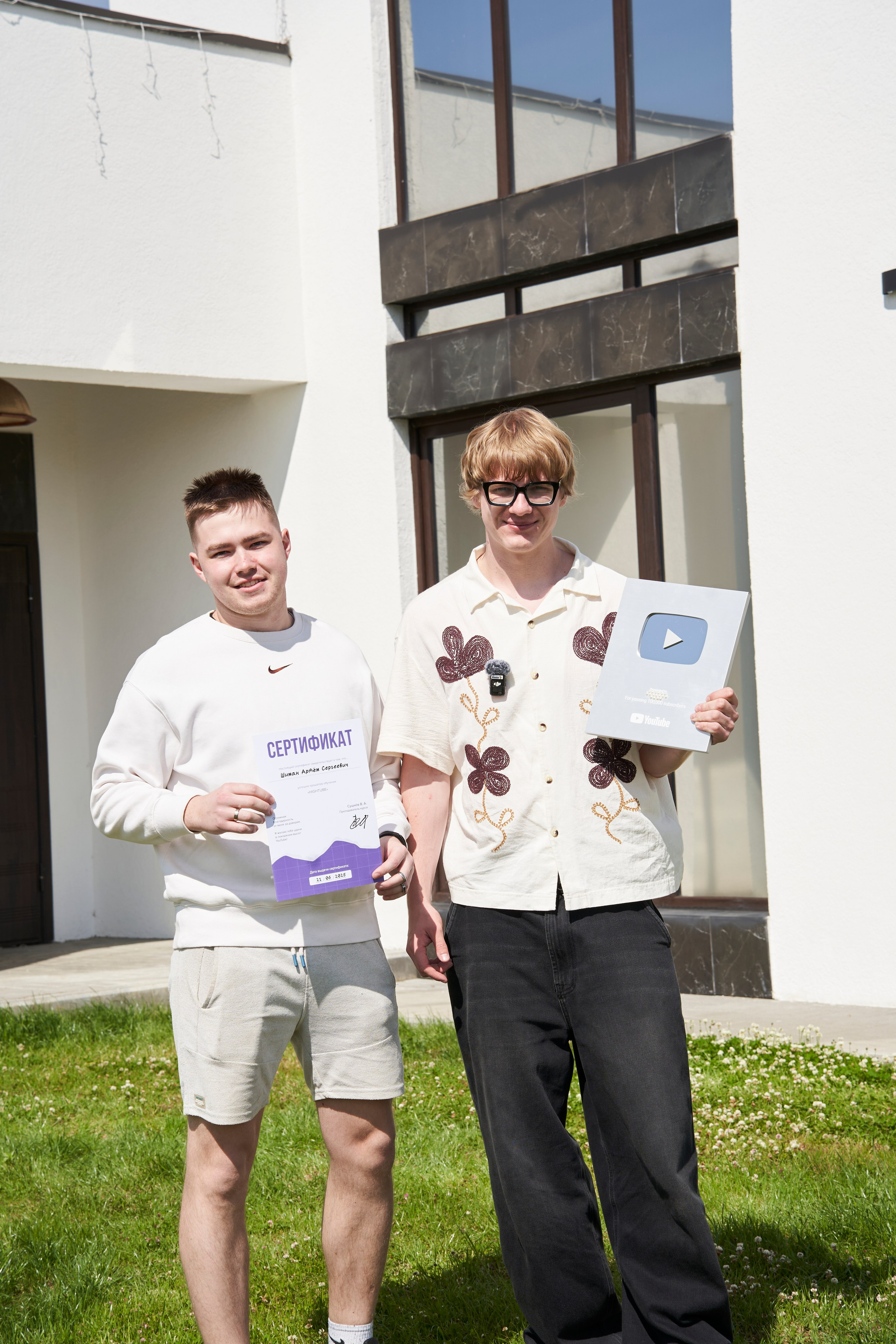 Выпускной Валентина. Главная