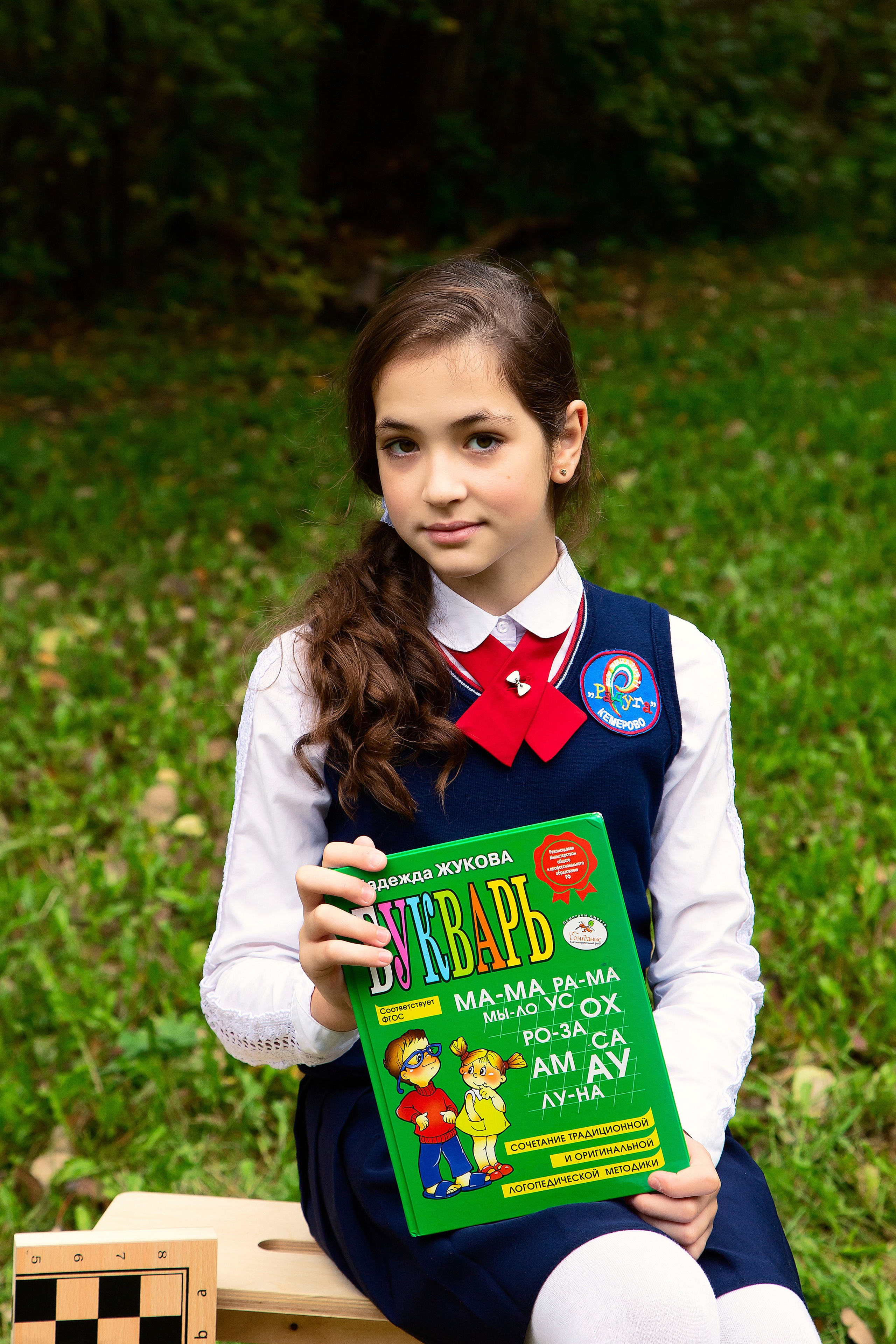 Осенняя школьная фотосессия!. Детский и семейный фотограф Кемерово Антонина Семеркова!