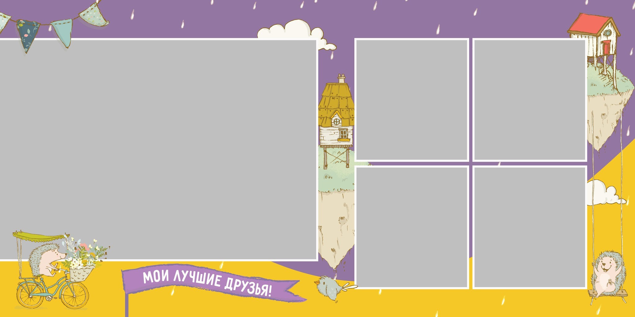 Детский сад. Https://malovafoto.ru