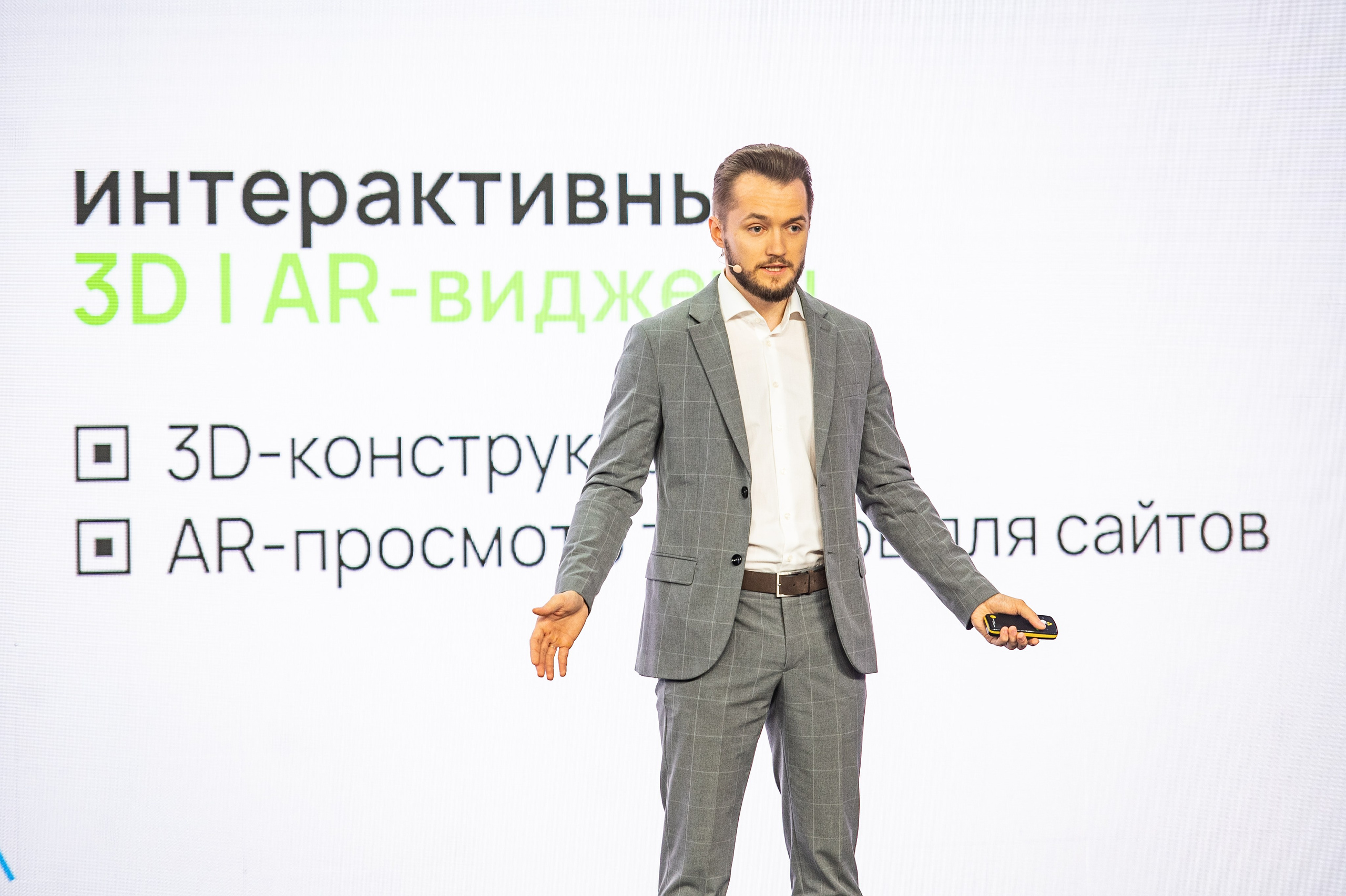 Международный акселератор СБЕР500, Москва. Репортажный фотограф Андрей Бузин