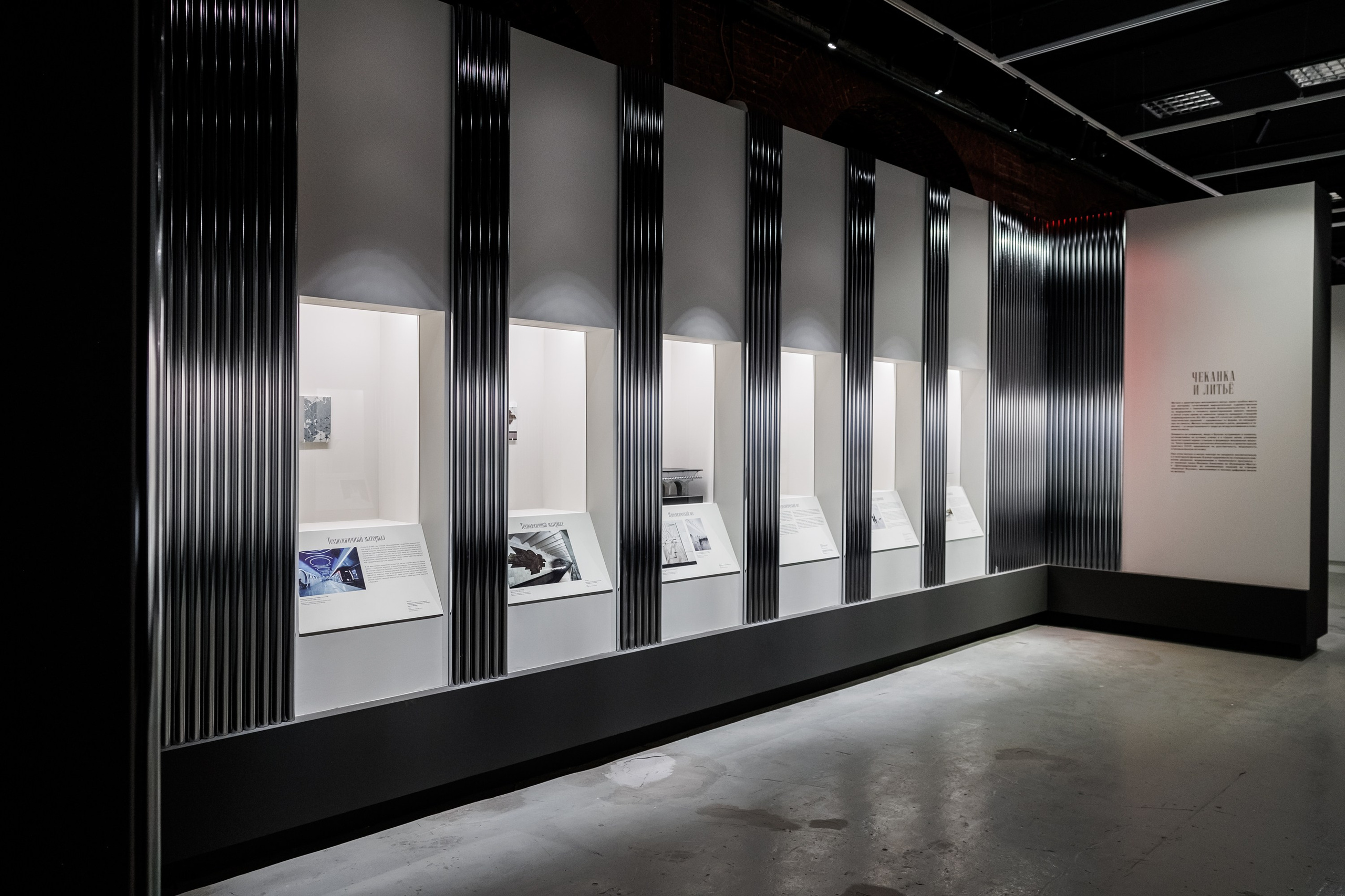 Интерьеры и выставки. Фотограф Сергей Лукьянов @xapeton_photo Москва