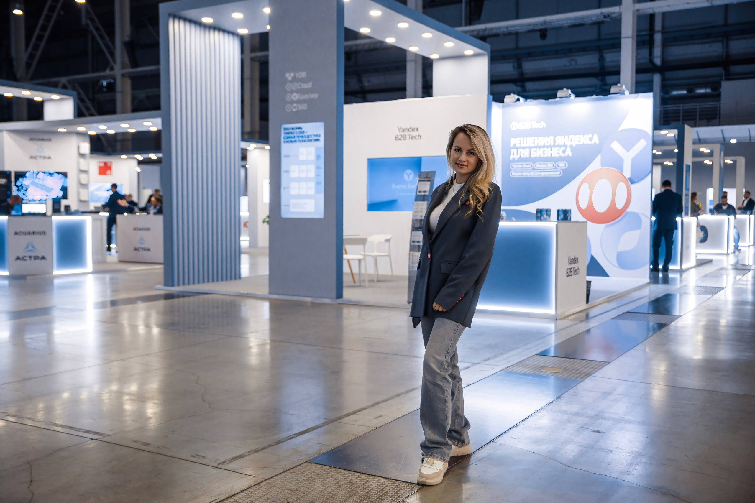 IT-Полигон 2025. Братилов Александр | Конференции. Выставки. Портреты