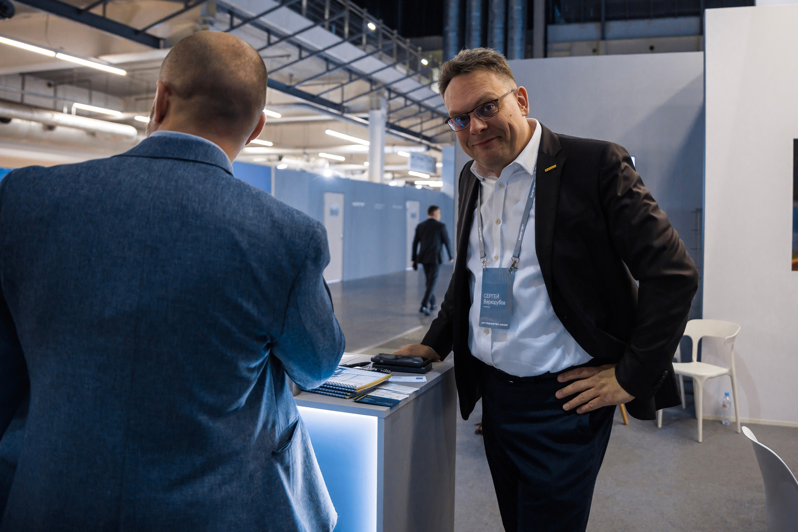 IT-Полигон 2025. Братилов Александр | Конференции. Выставки. Портреты