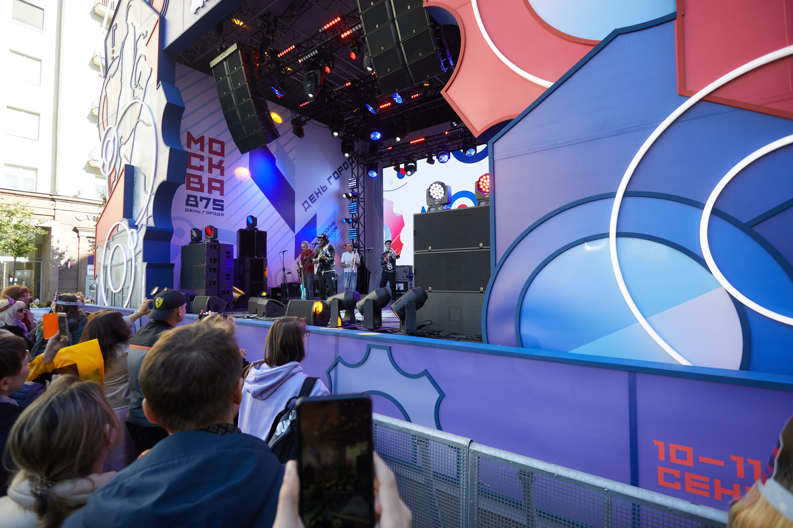 День города Москва. Art photographer Nino