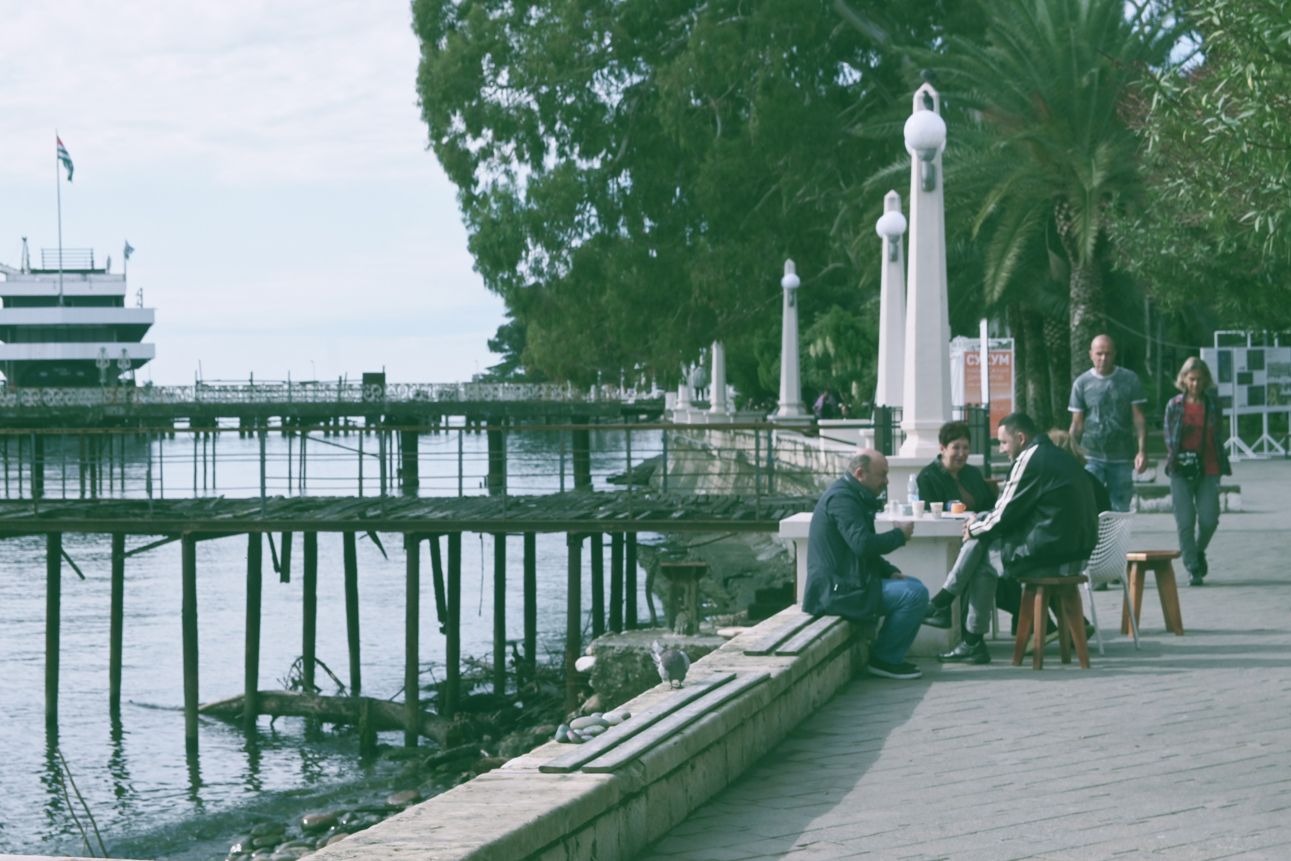 Абхазия. Iraogo