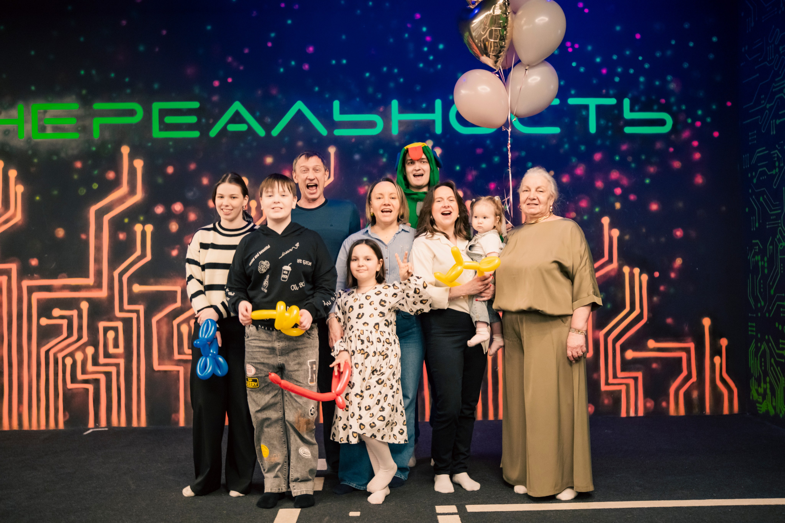 VR April-May. Felixtones