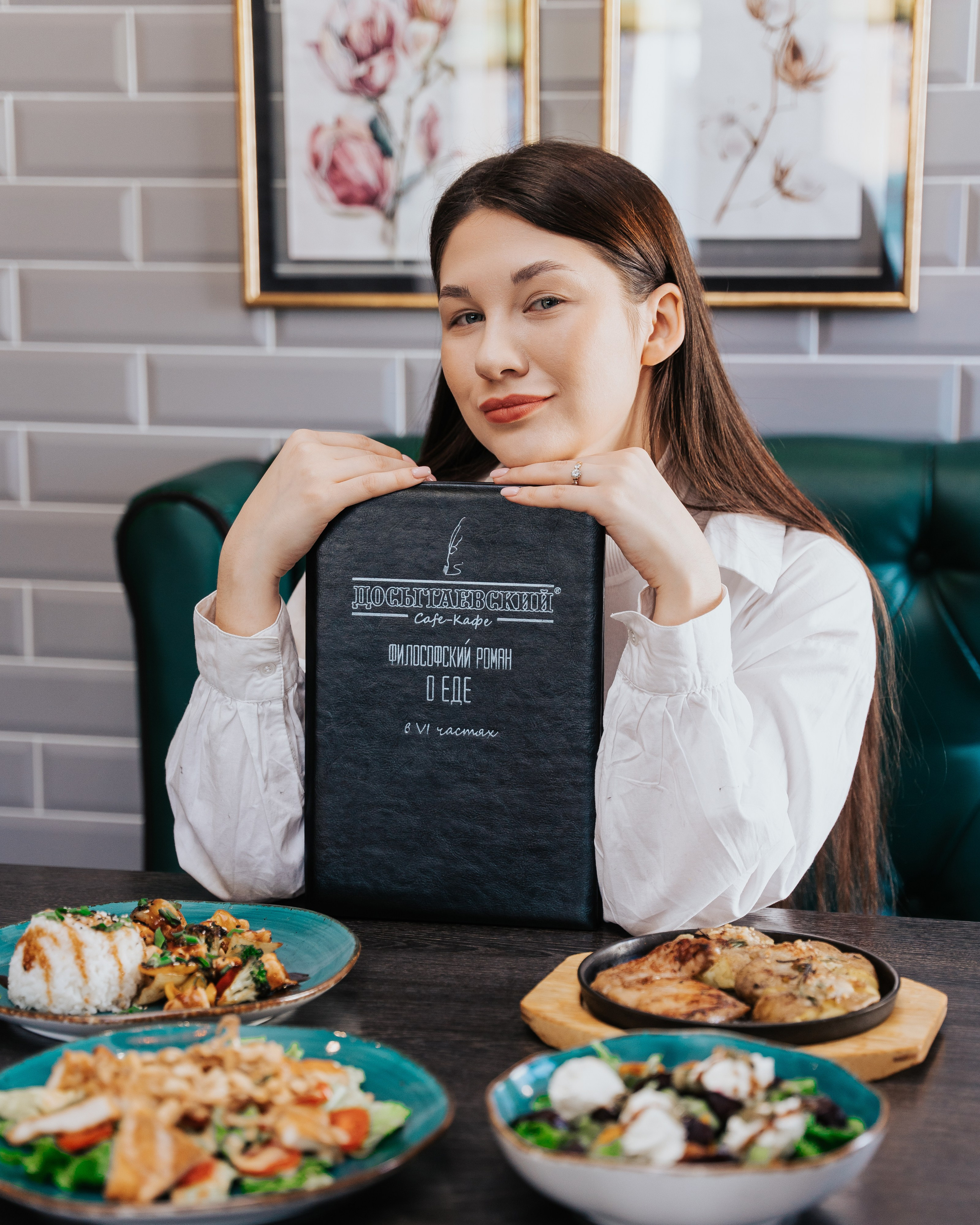 Досытаевский. Фотограф Хабаровск