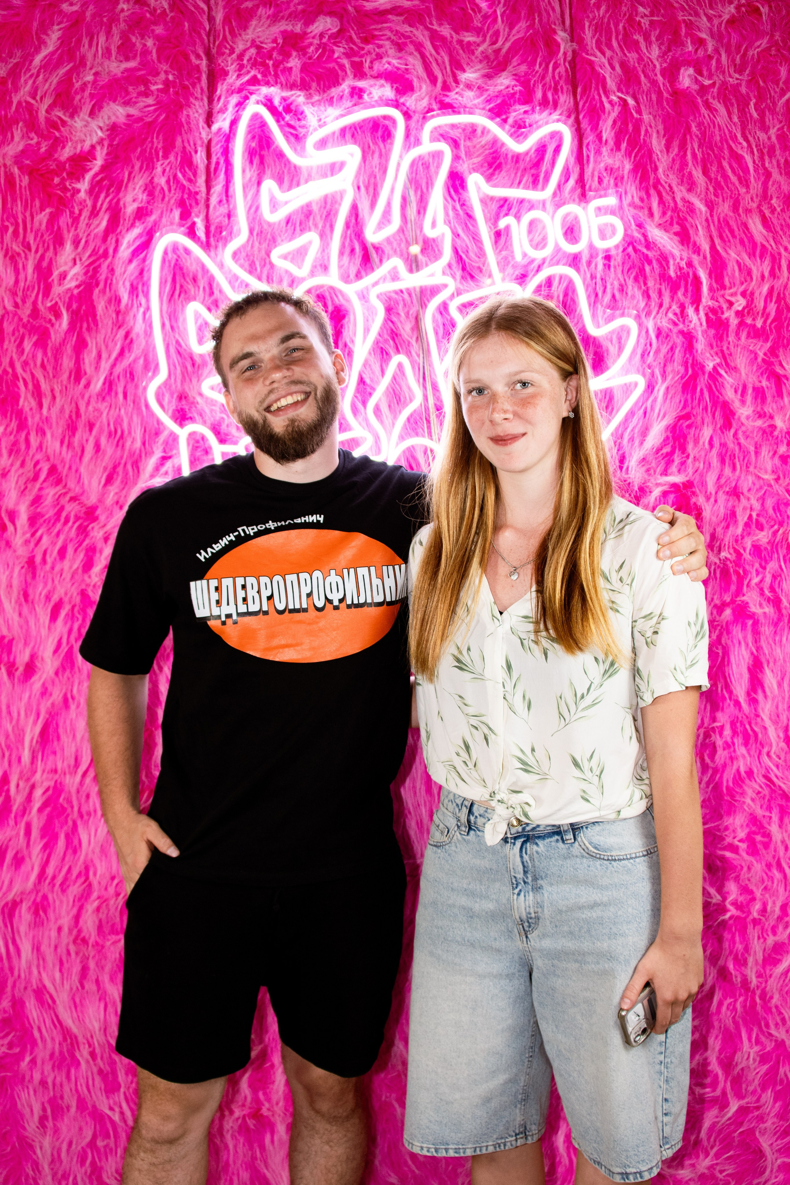 100 Балльный репетитор. Фотограф в Санкт-Петербурге Ксения Яковчук